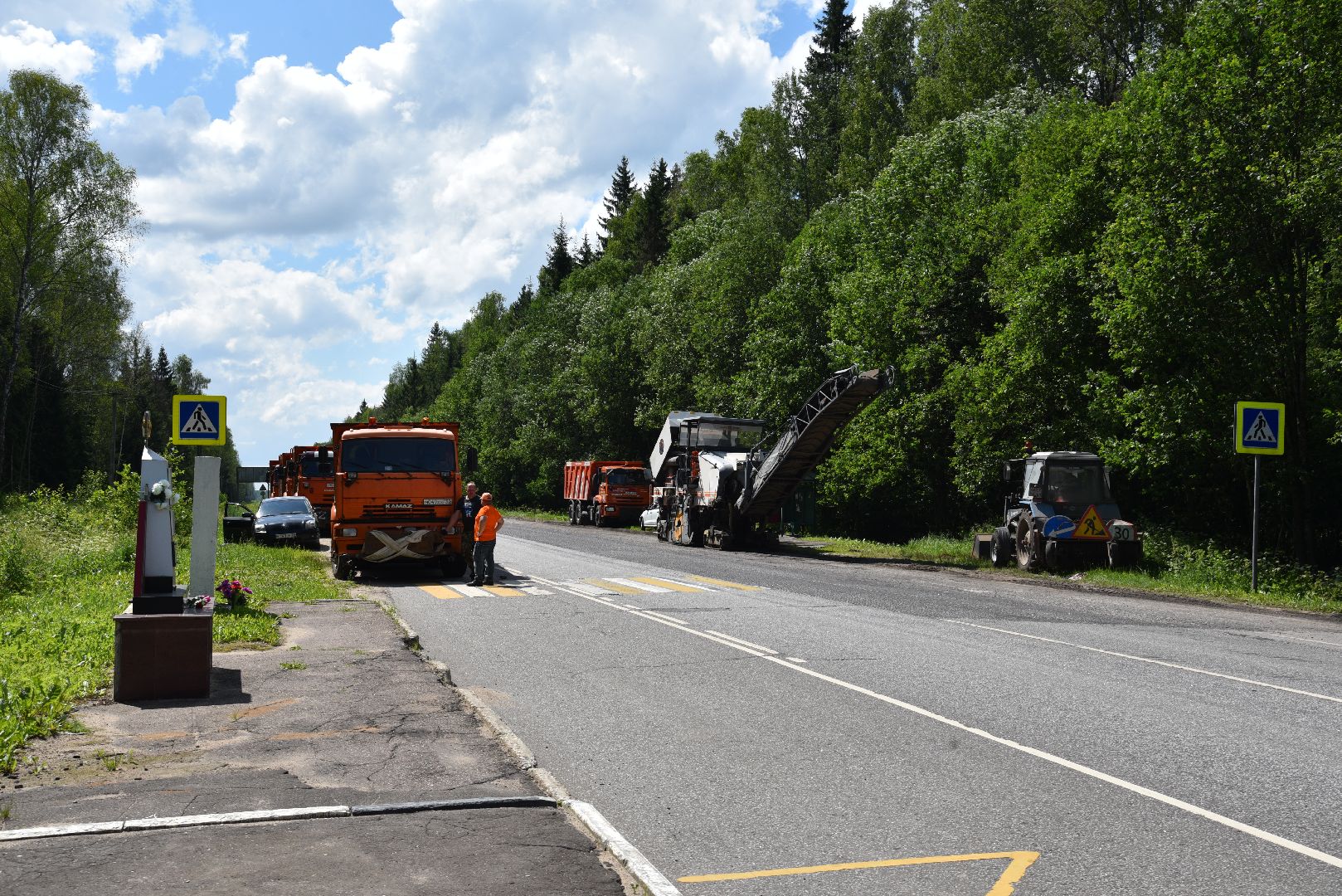 лотошино, ремонт дорог, мосавтодор, дороги, дороги автодор,