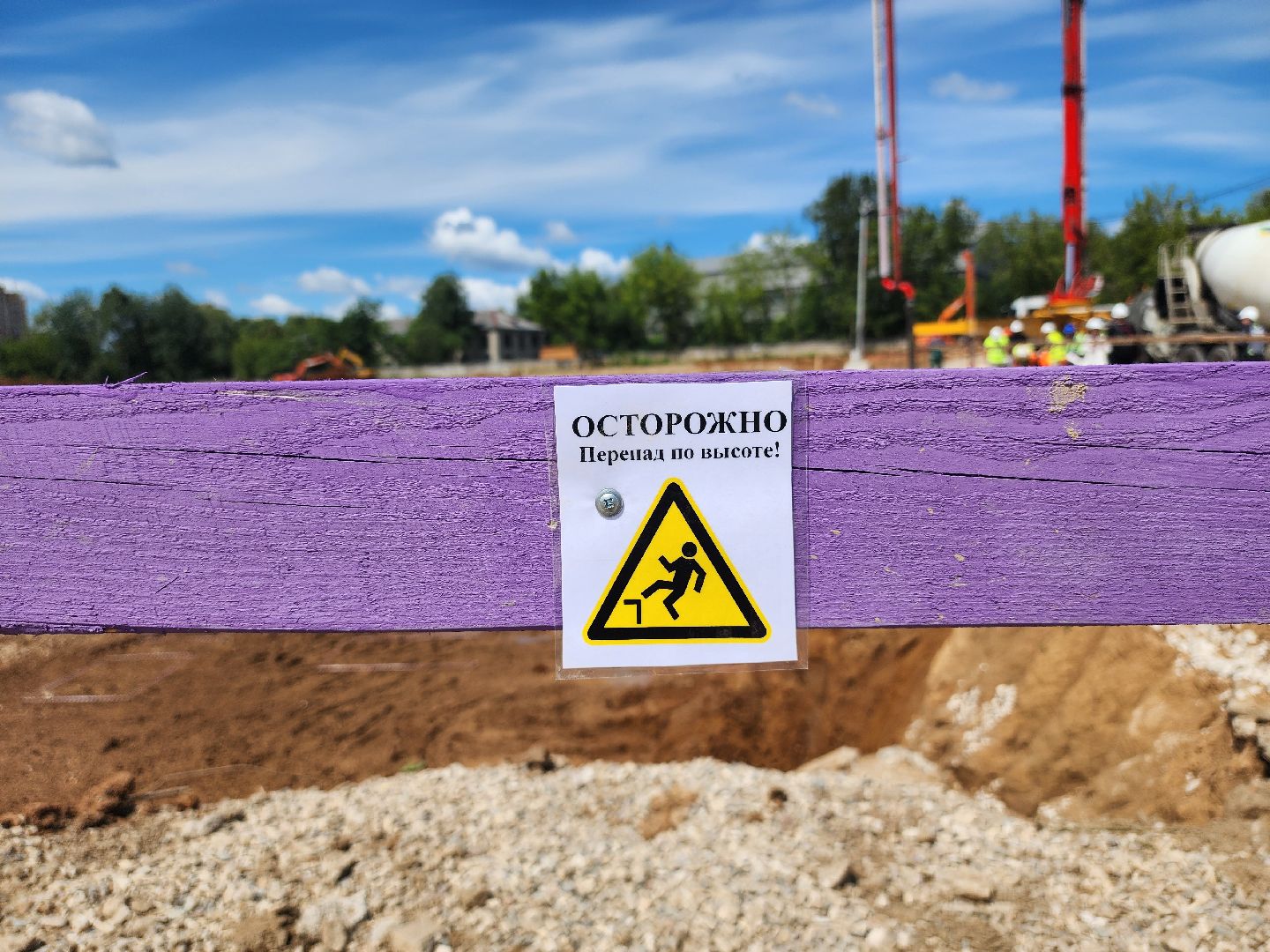 комплексное благоустройство, Стоитество жк, мытищи,