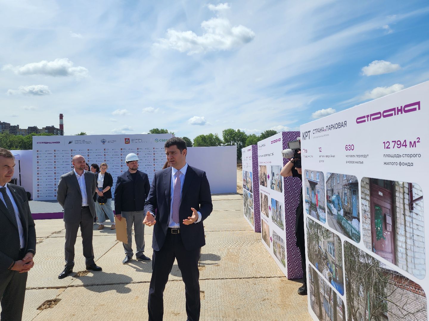 комплексное благоустройство, Стоитество жк, мытищи,