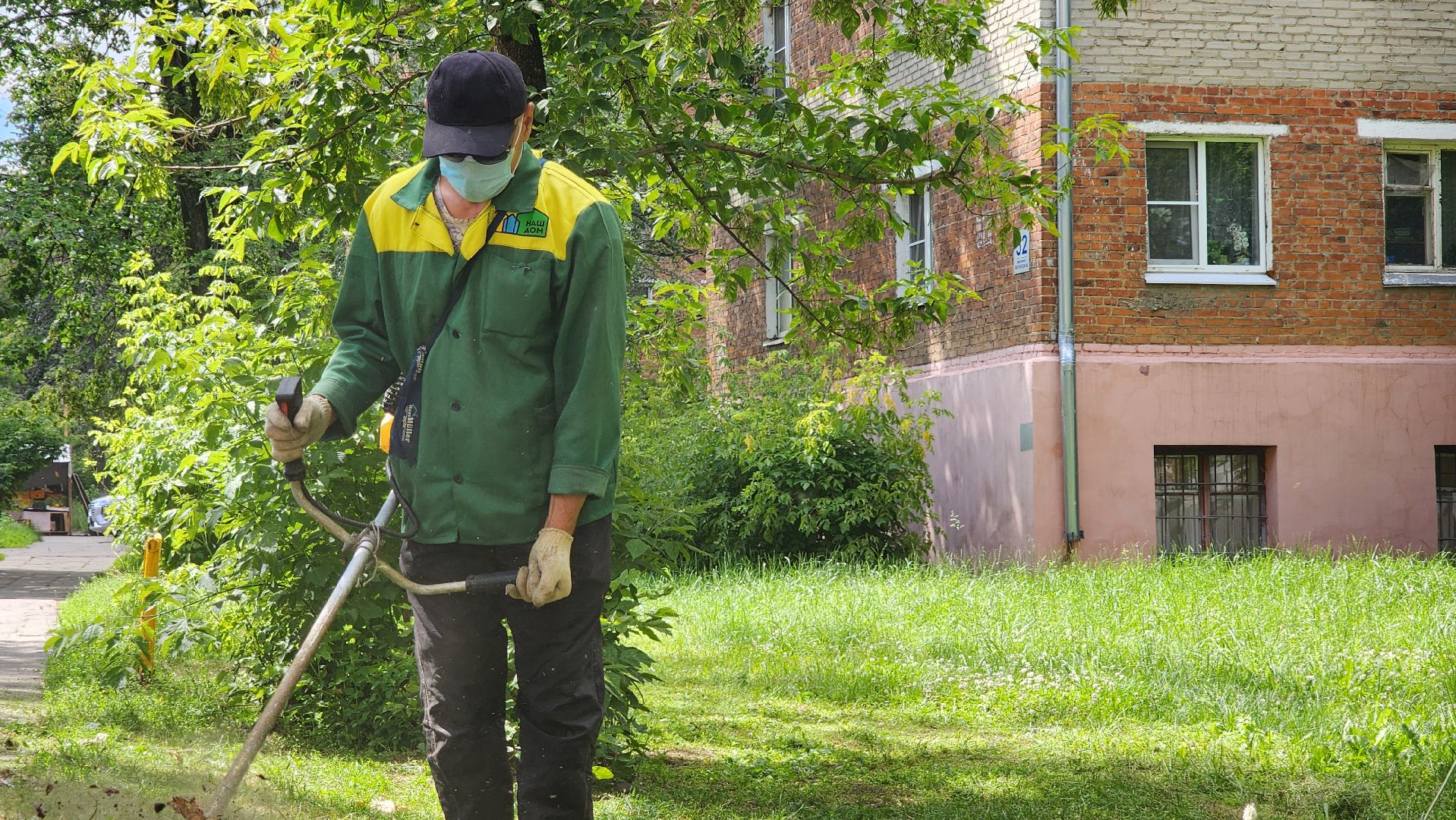 покос травы, управляющая компания, благоустройство,