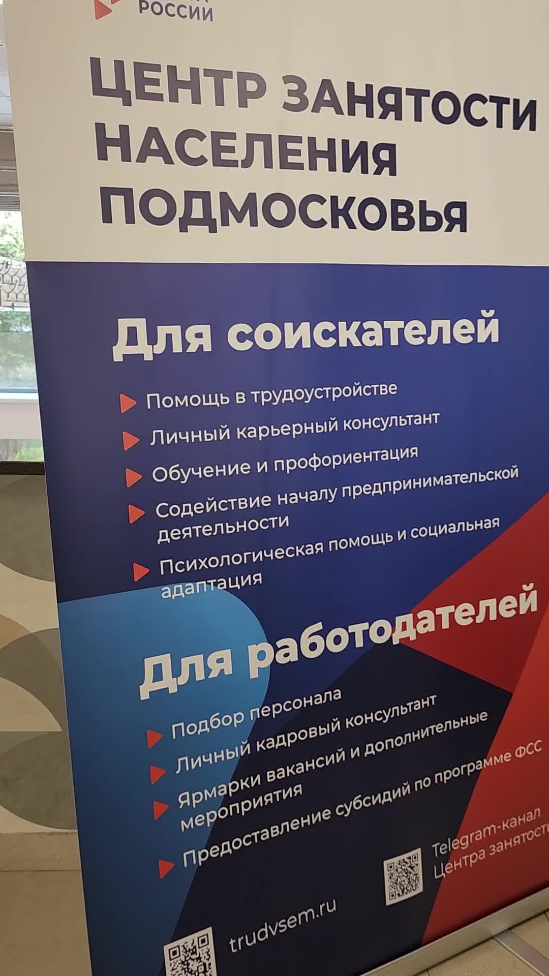 /mediabank_mount//43707/824038150920d1a113e67ca9ace6f18b.jpg