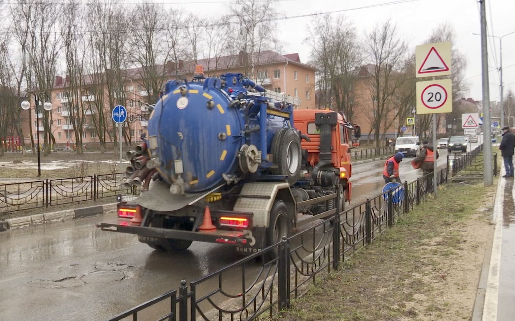 Клин, ЖКХ, уборка