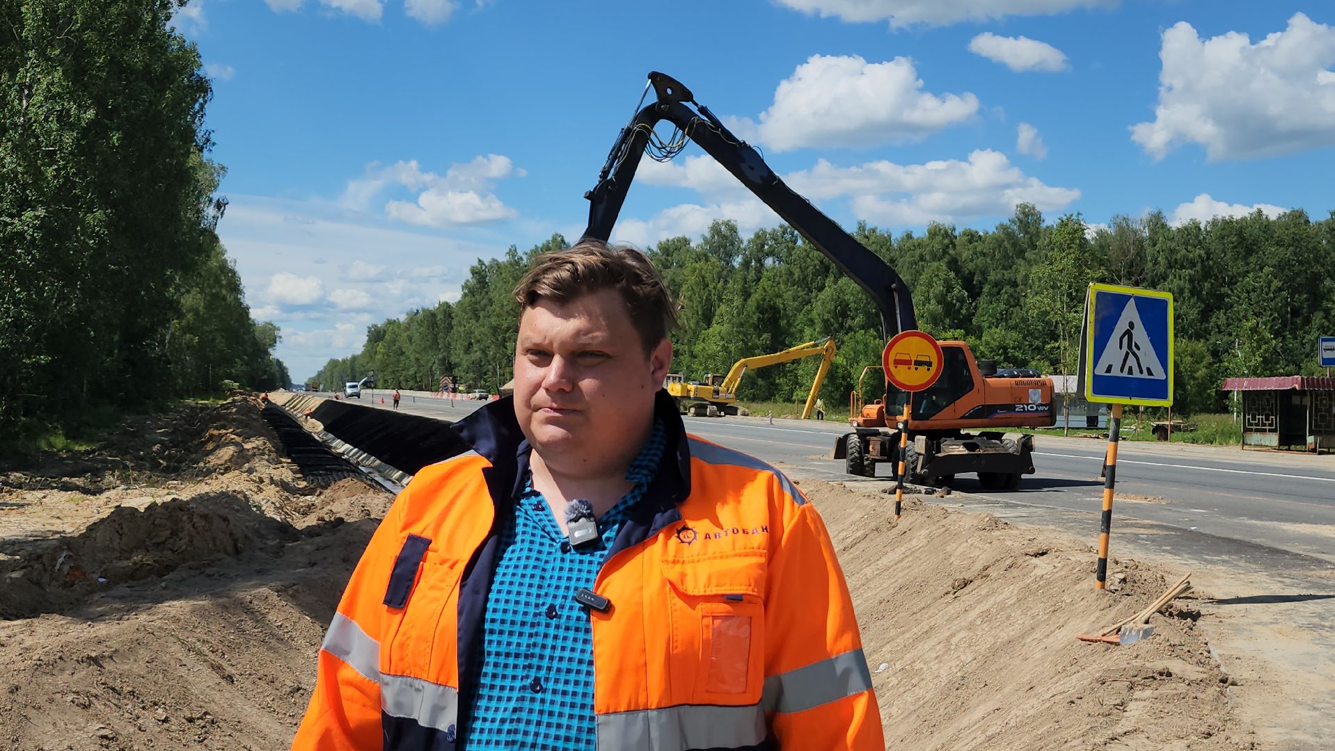 серпухов, трасса А108, строительство дорог, московское большое кольцо, георешетка,