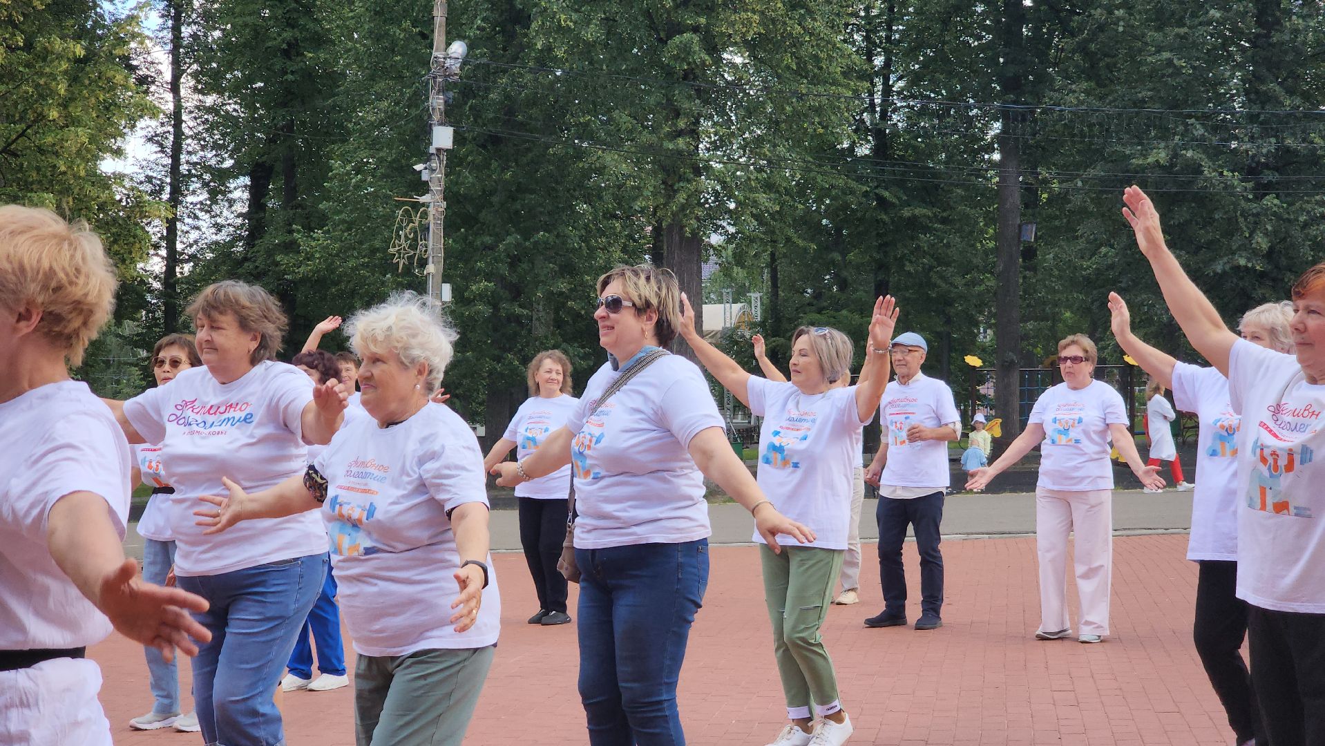 Павловский Посад, Городской округ Павловский Посад, Жители, Люди, Активное долголетие, Спорт,