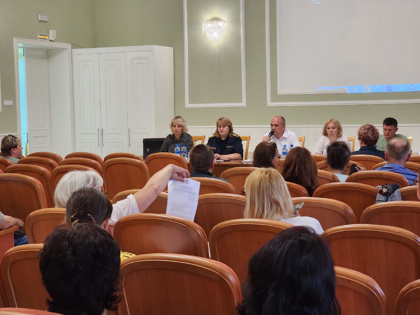 Зарайск, жкх, форум,