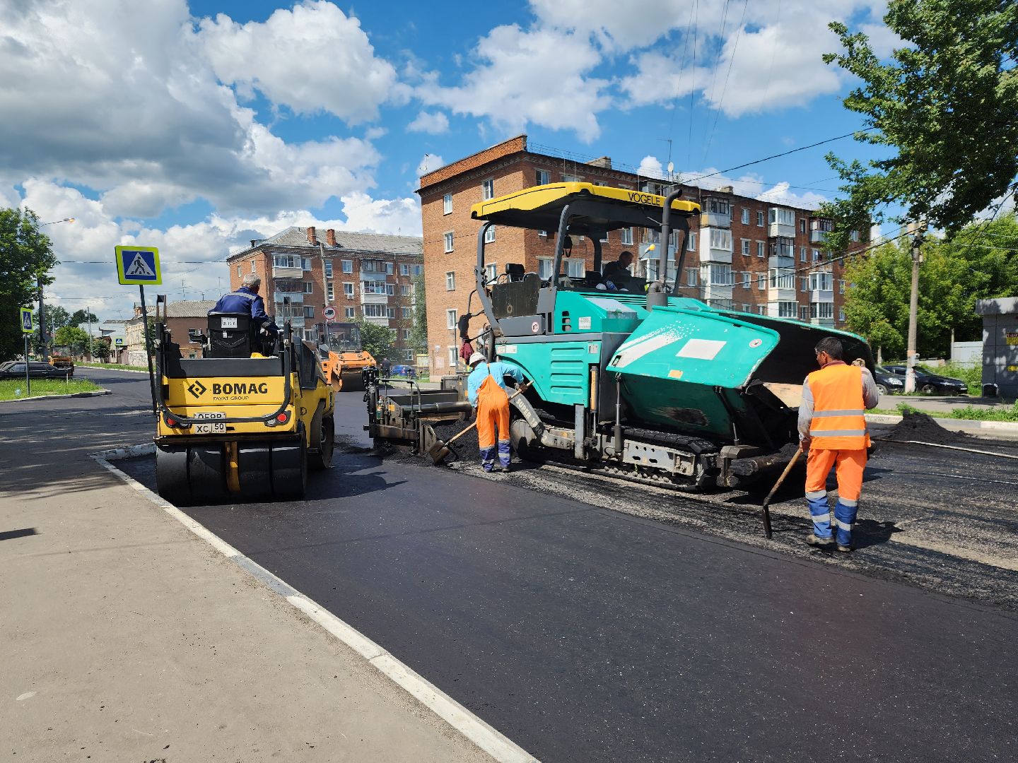 Павловский Посад, Город округ Павловский Посад, Дороги, Ремонт, Строительство, Улица,