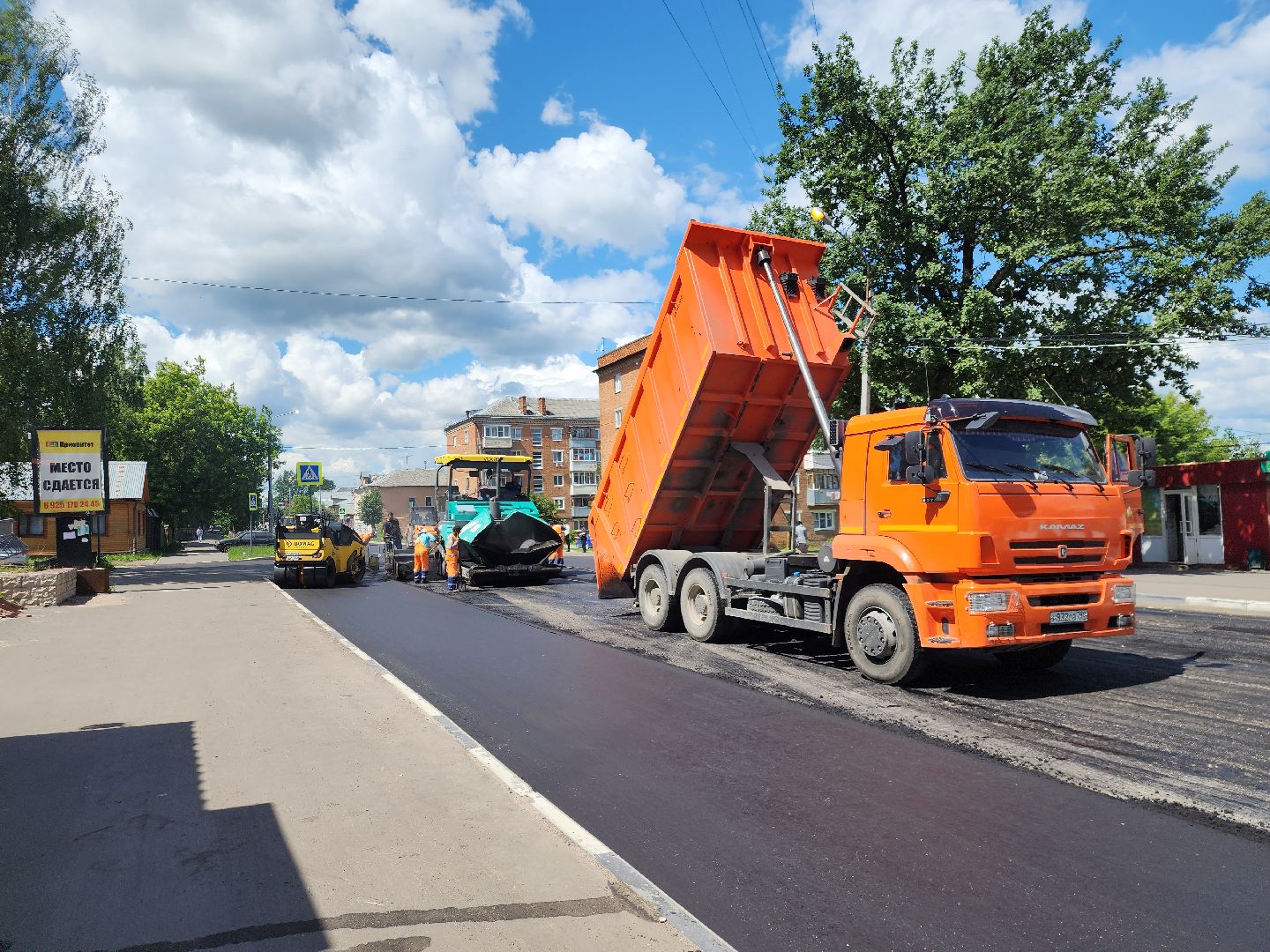 Павловский Посад, Город округ Павловский Посад, Дороги, Ремонт, Строительство, Улица,