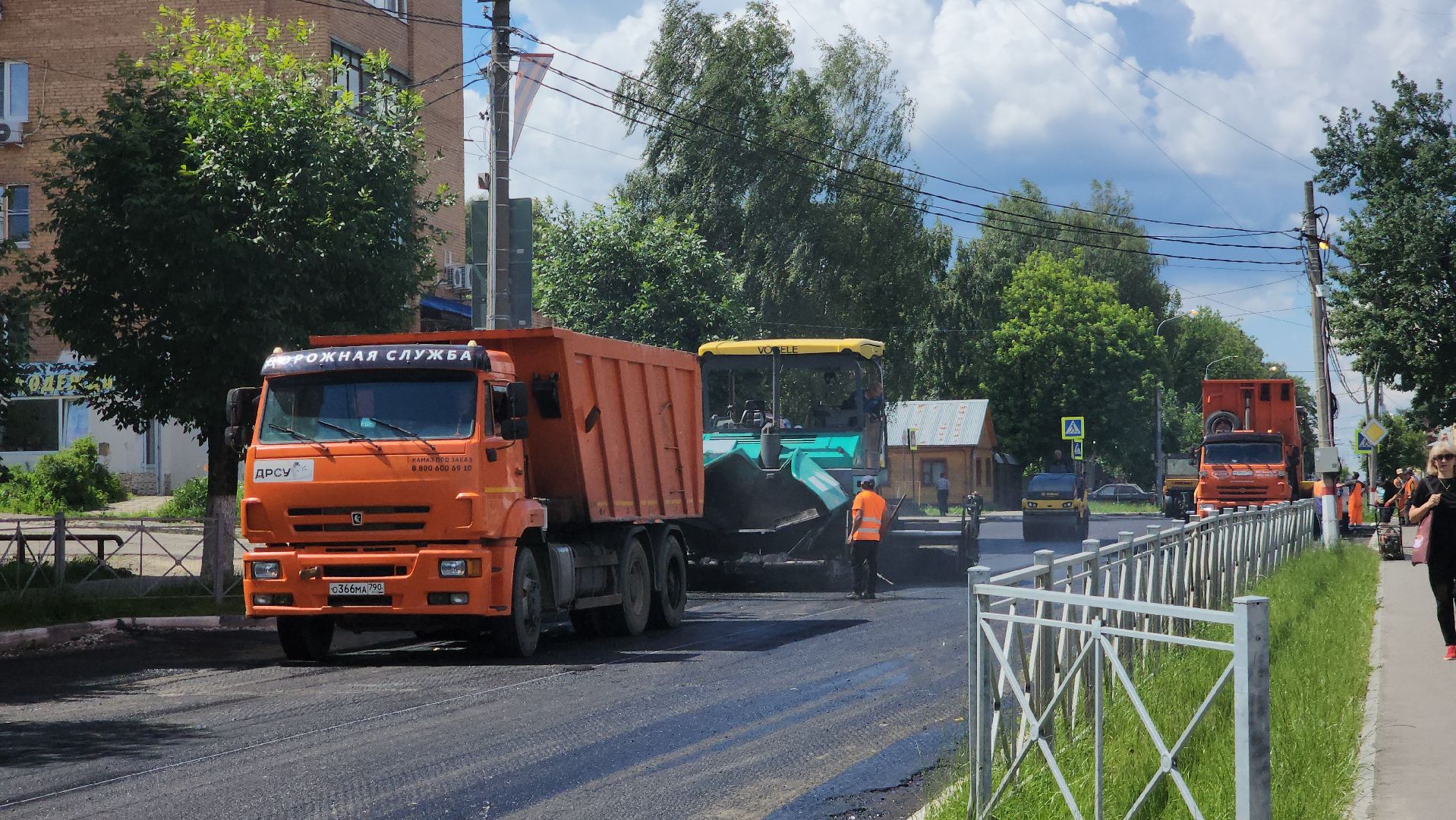 Павловский Посад, Город округ Павловский Посад, Дороги, Ремонт, Строительство, Улица,
