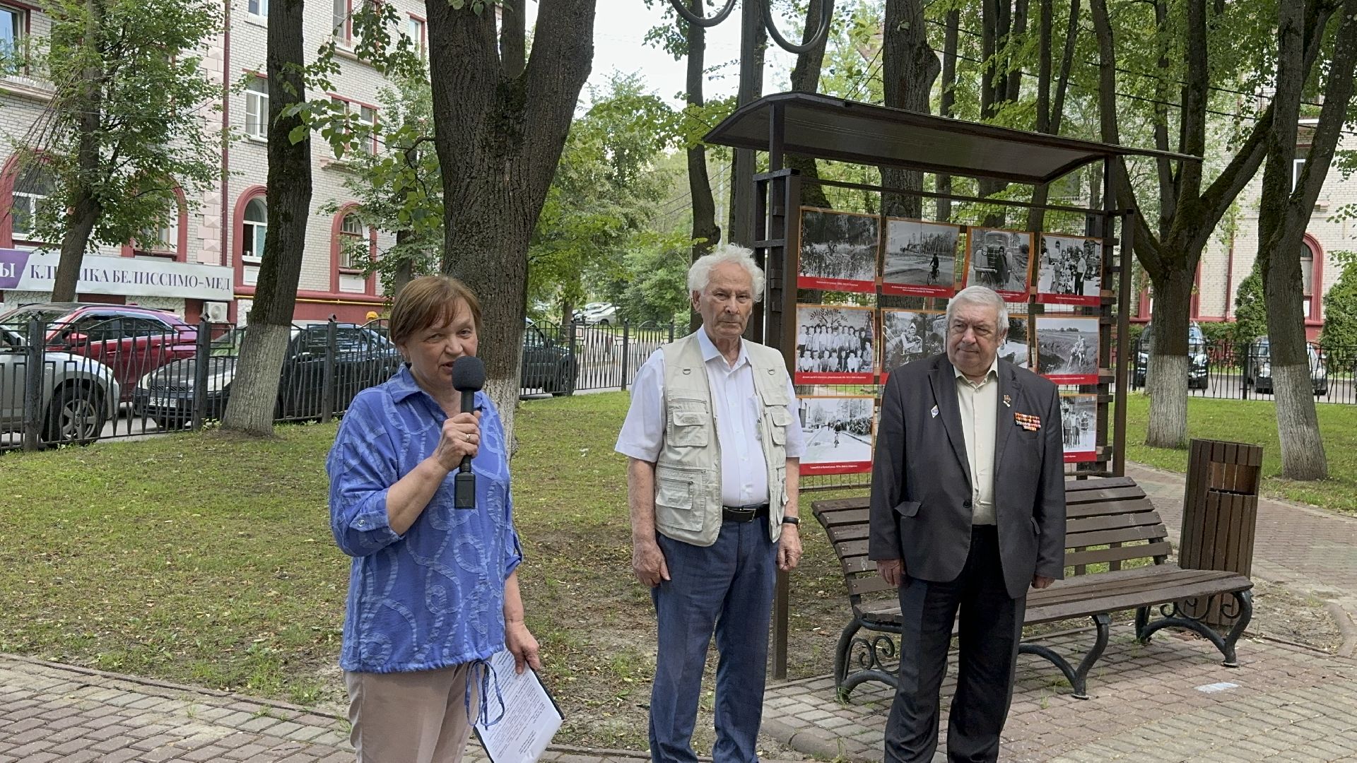 Выставка, Сквер Юность, Город Видное, Фотографии, Экспозиция,