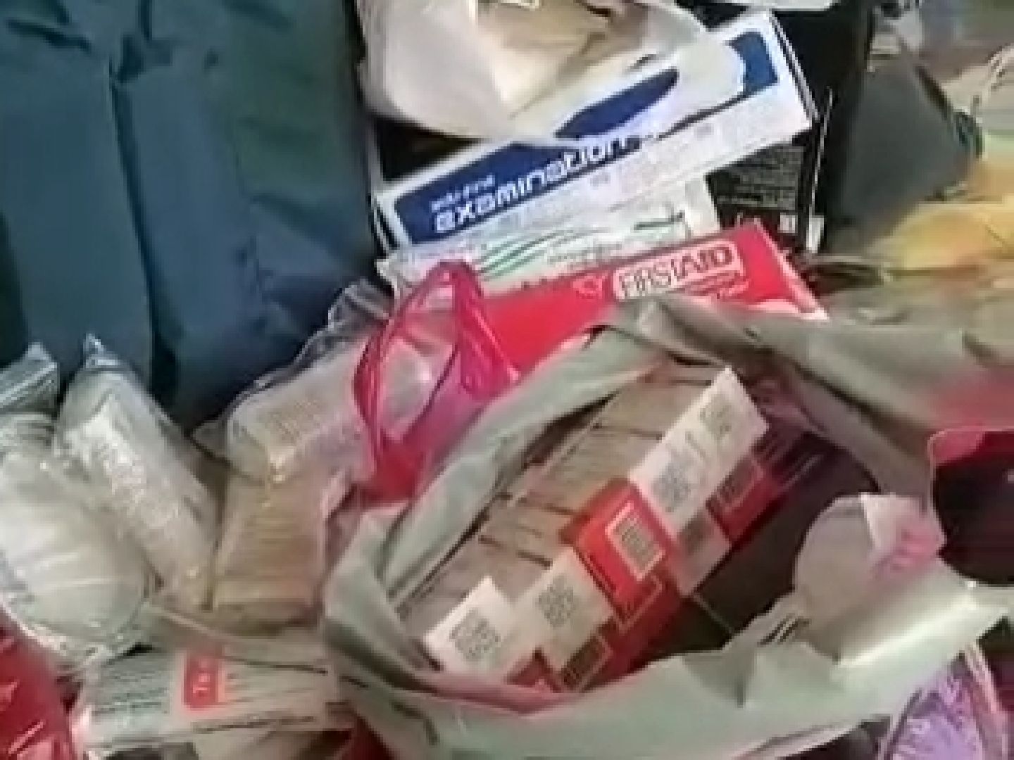 Подольск, СВО