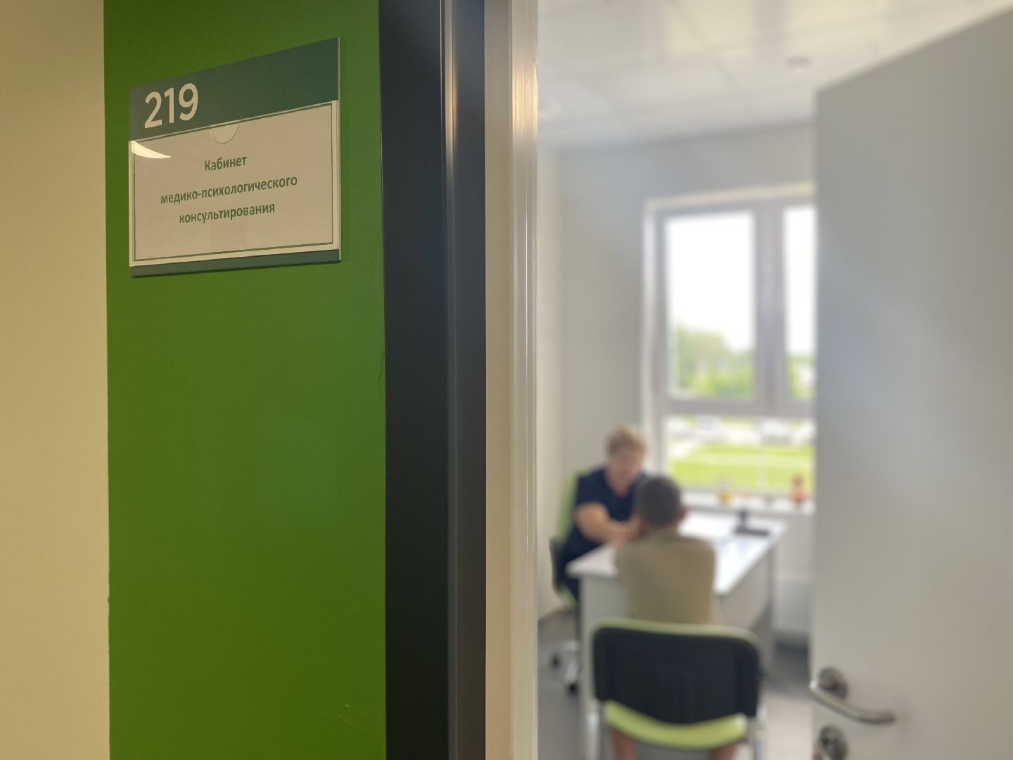 Коломна, Медицина, Поликлиника Подлипки, психолог, дети, Подростки, психологическая помощь,