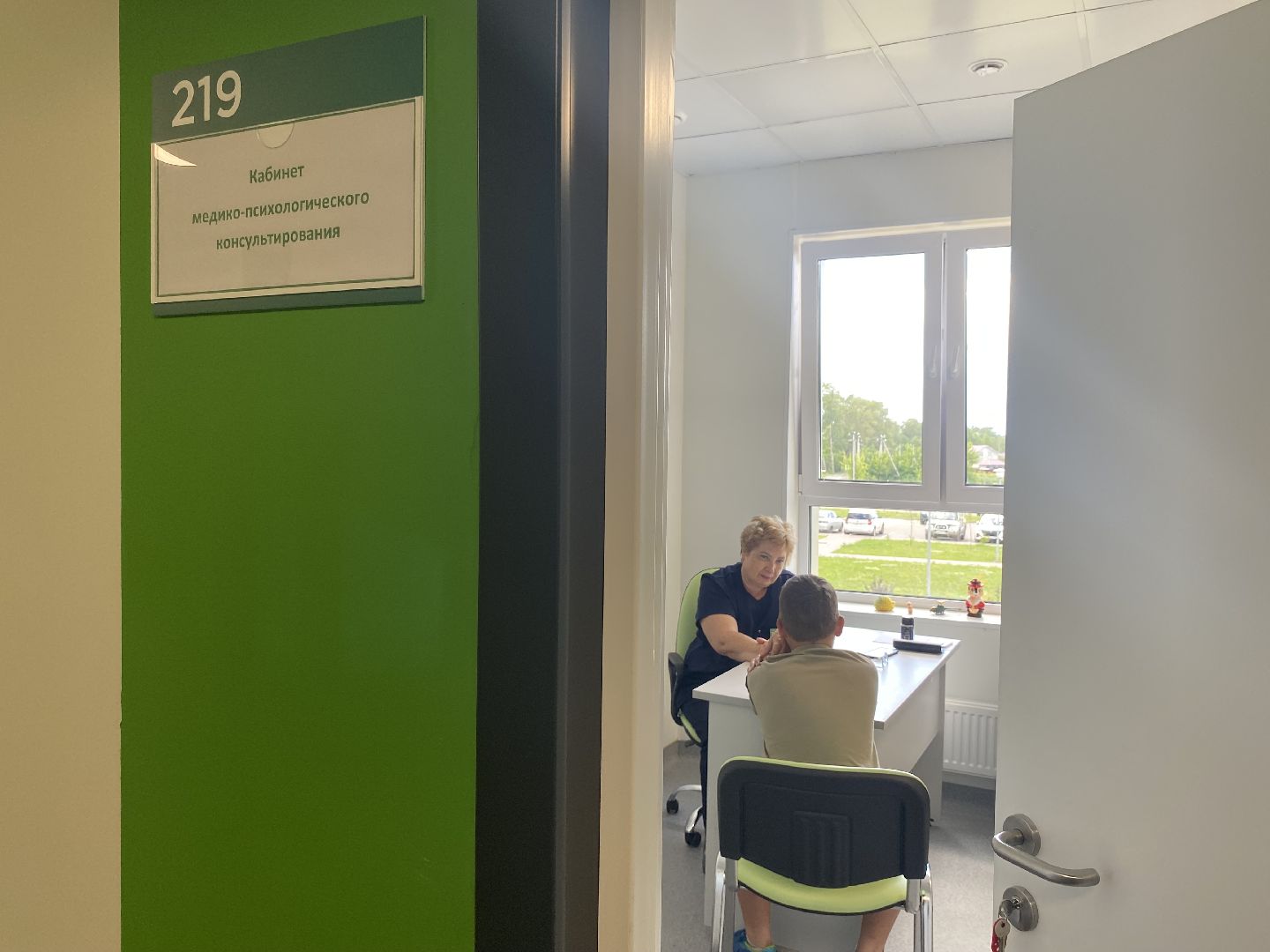 Коломна, Медицина, Поликлиника Подлипки, психолог, дети, Подростки, психологическая помощь,