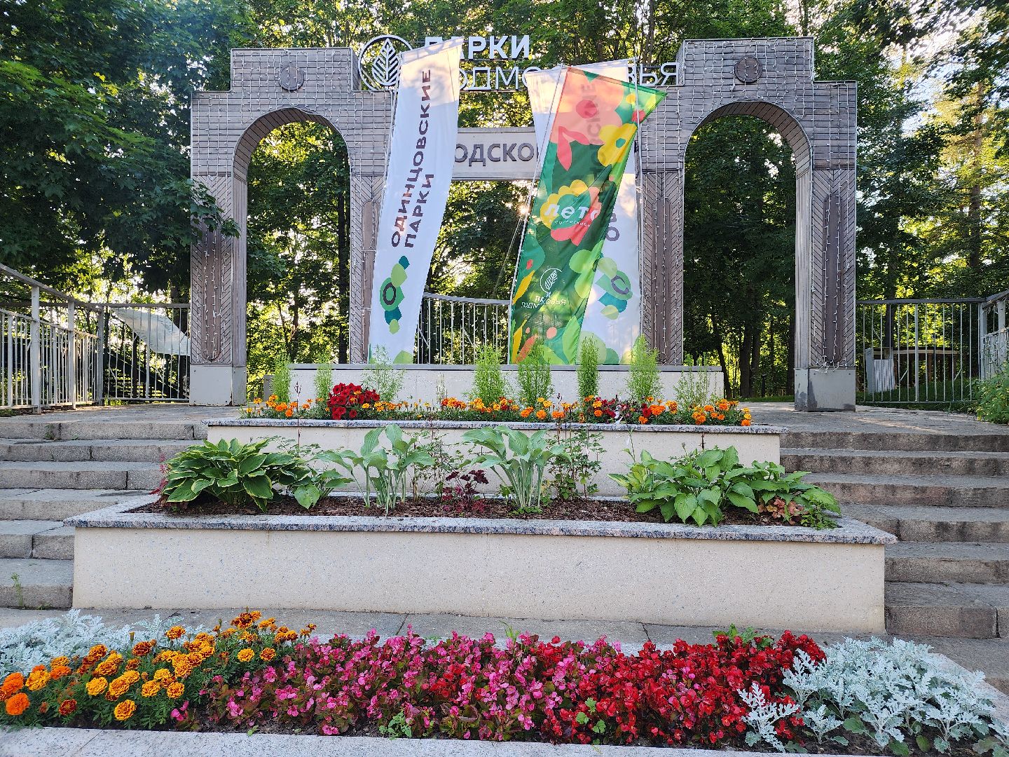 Звенигород, Туризм, свадьба в подмосковье,