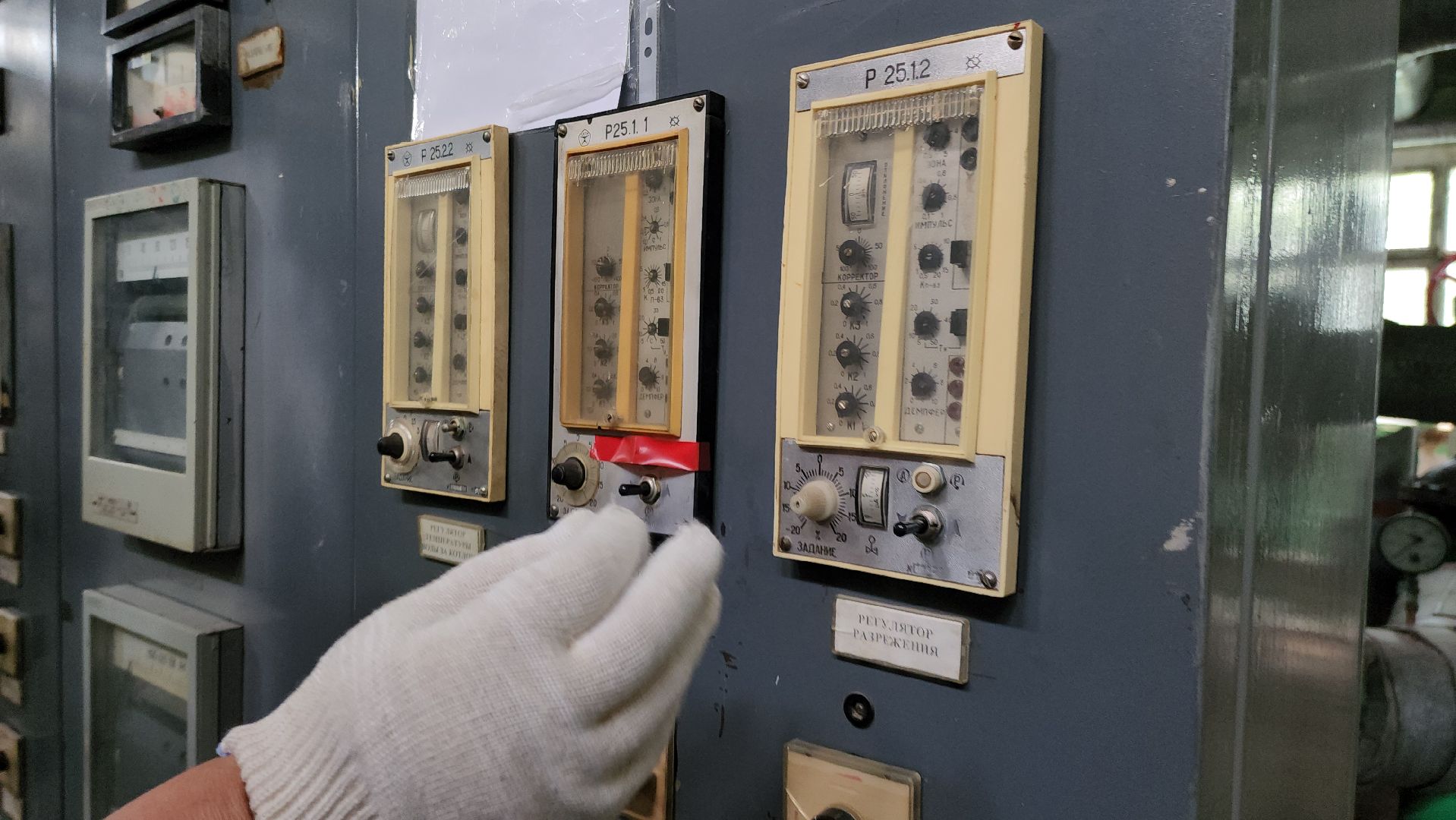 жкх, жкх подмосковья, отключение гвс, котельные, руза, рузский городской округ, московская область,