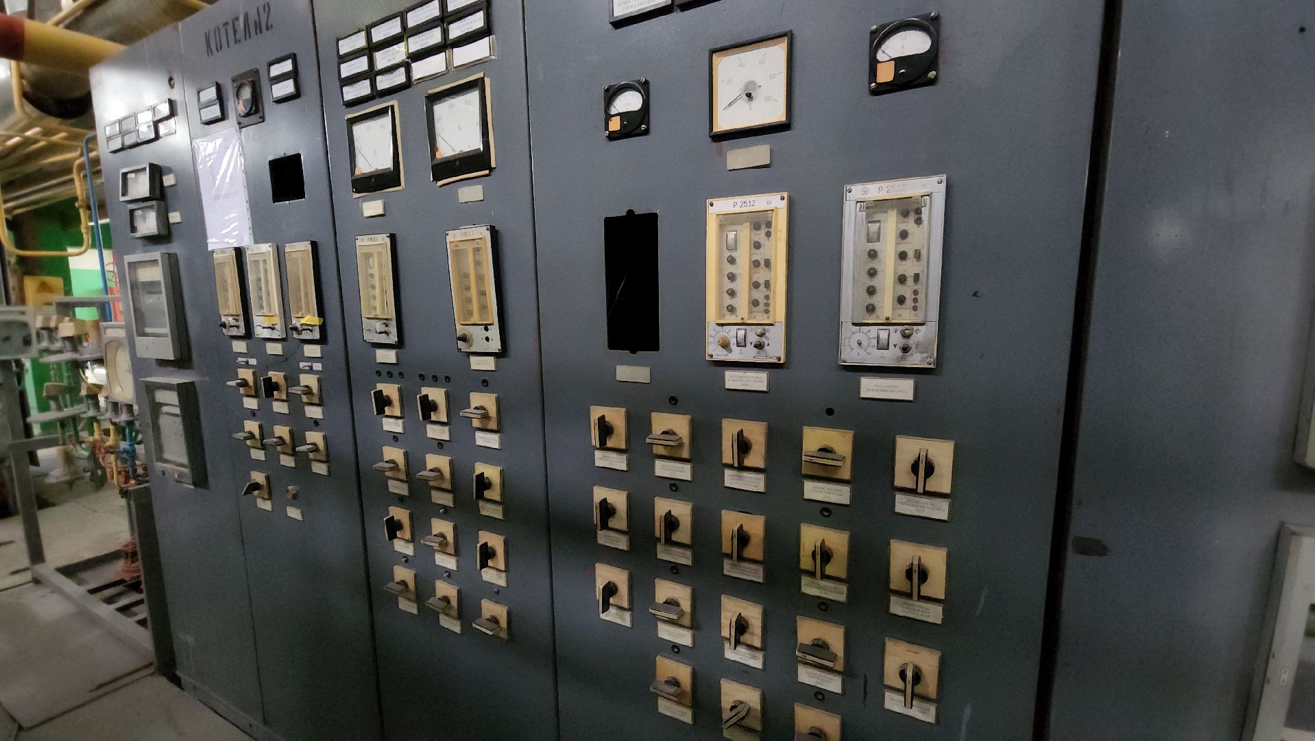 жкх, жкх подмосковья, отключение гвс, котельные, руза, рузский городской округ, московская область,