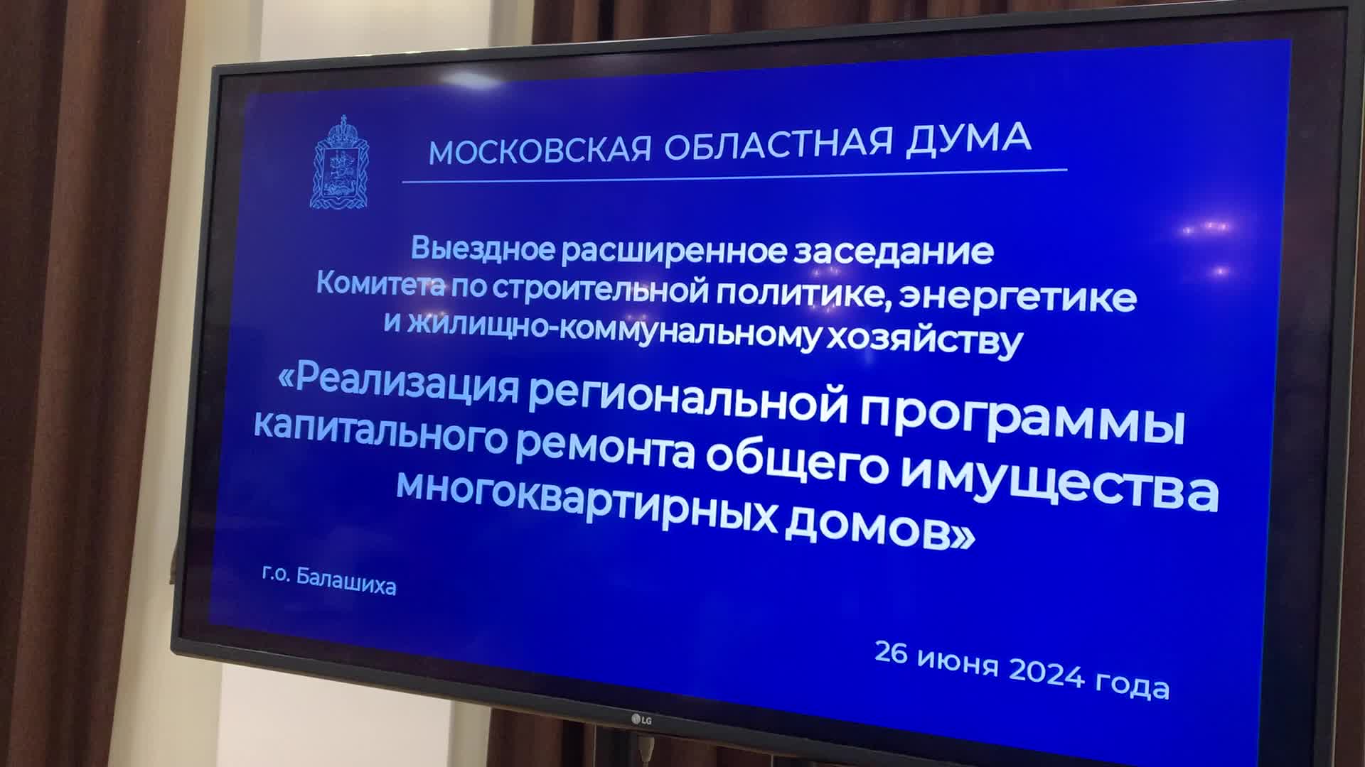 /mediabank_mount//43726/ee7bd4feaf588cc420b339899802e2b0.jpg