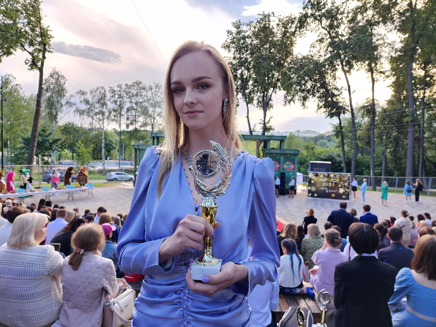 раменское, образование, бал медалистов,