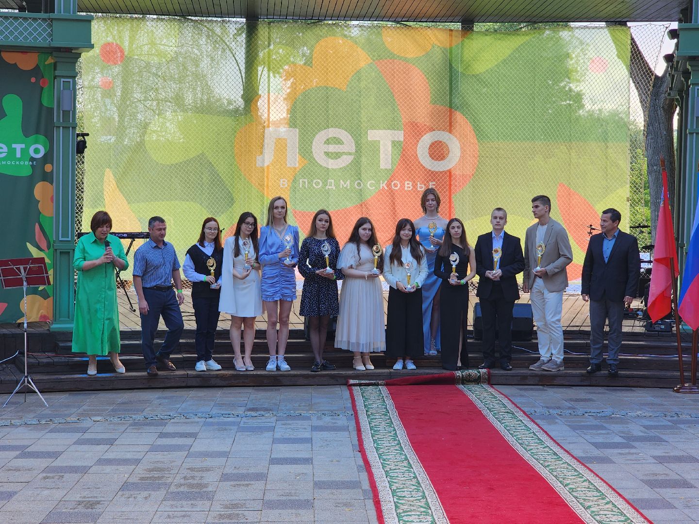 раменское, образование, бал медалистов,