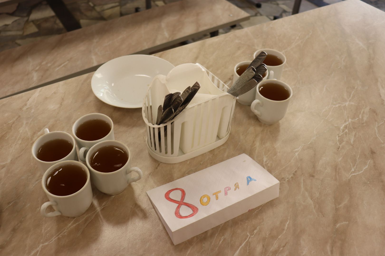 Ольга Мохова, андроник пак, лагерь литвиново, дзержинский, дети, питание,