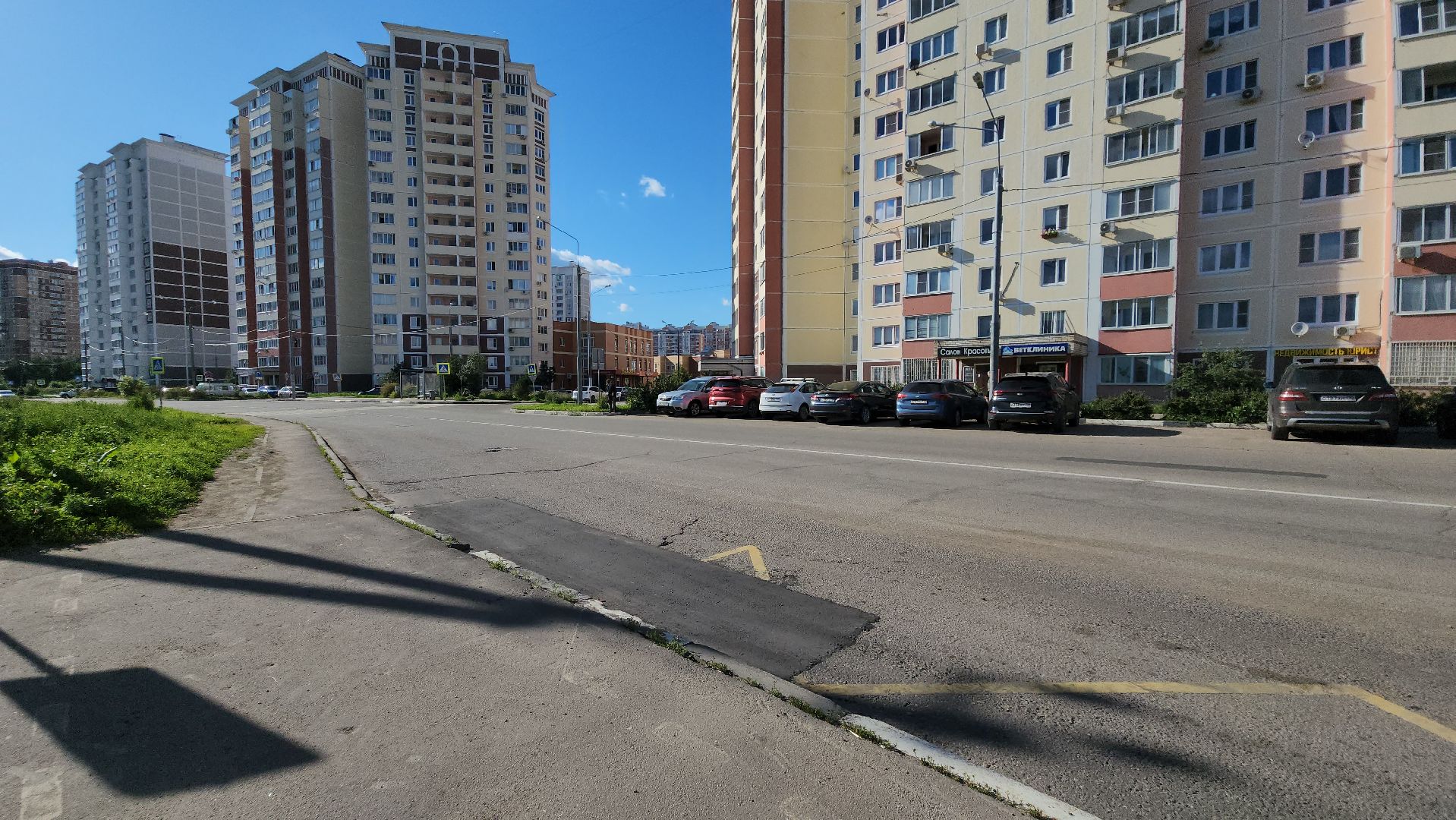 Дороги, ямочный ремонт, Лобня,