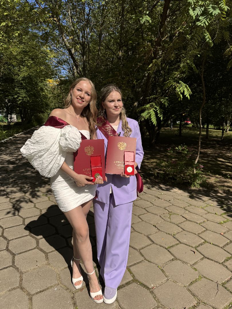 Одинцово, Одинцовская гимназия 4, выпускной 2024, Стобалльники,