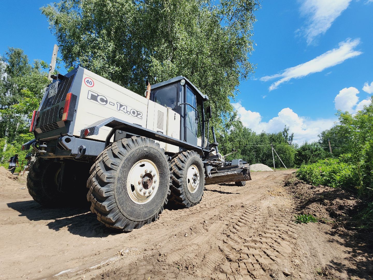 Егорьевск, Подмосковье, Московская область, Дороги, Двойни,