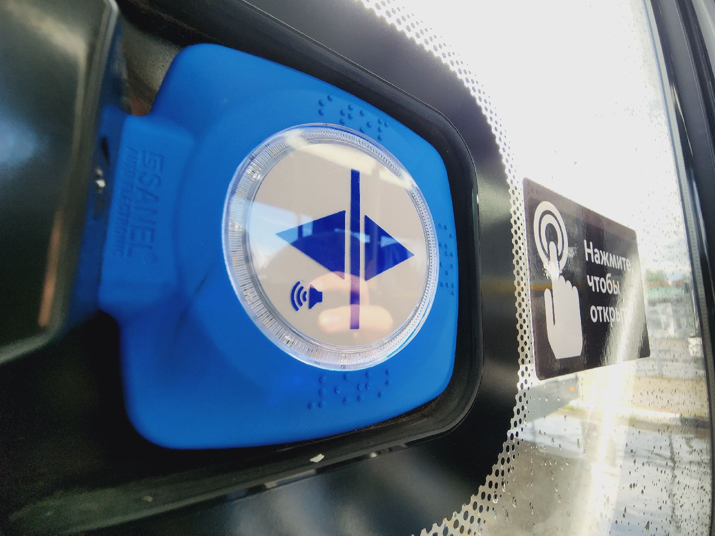 Егорьевск, Подмосковье, Московская область, Новый автобус,