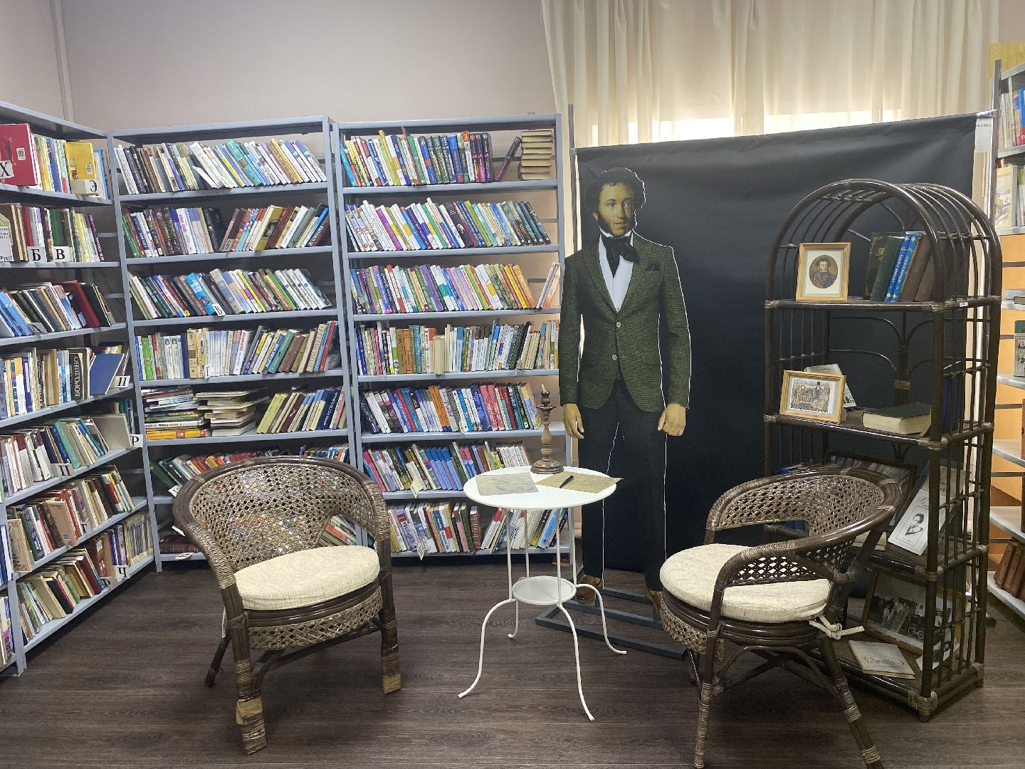 Коломна, Культура, история, краеведение, бибилотека,