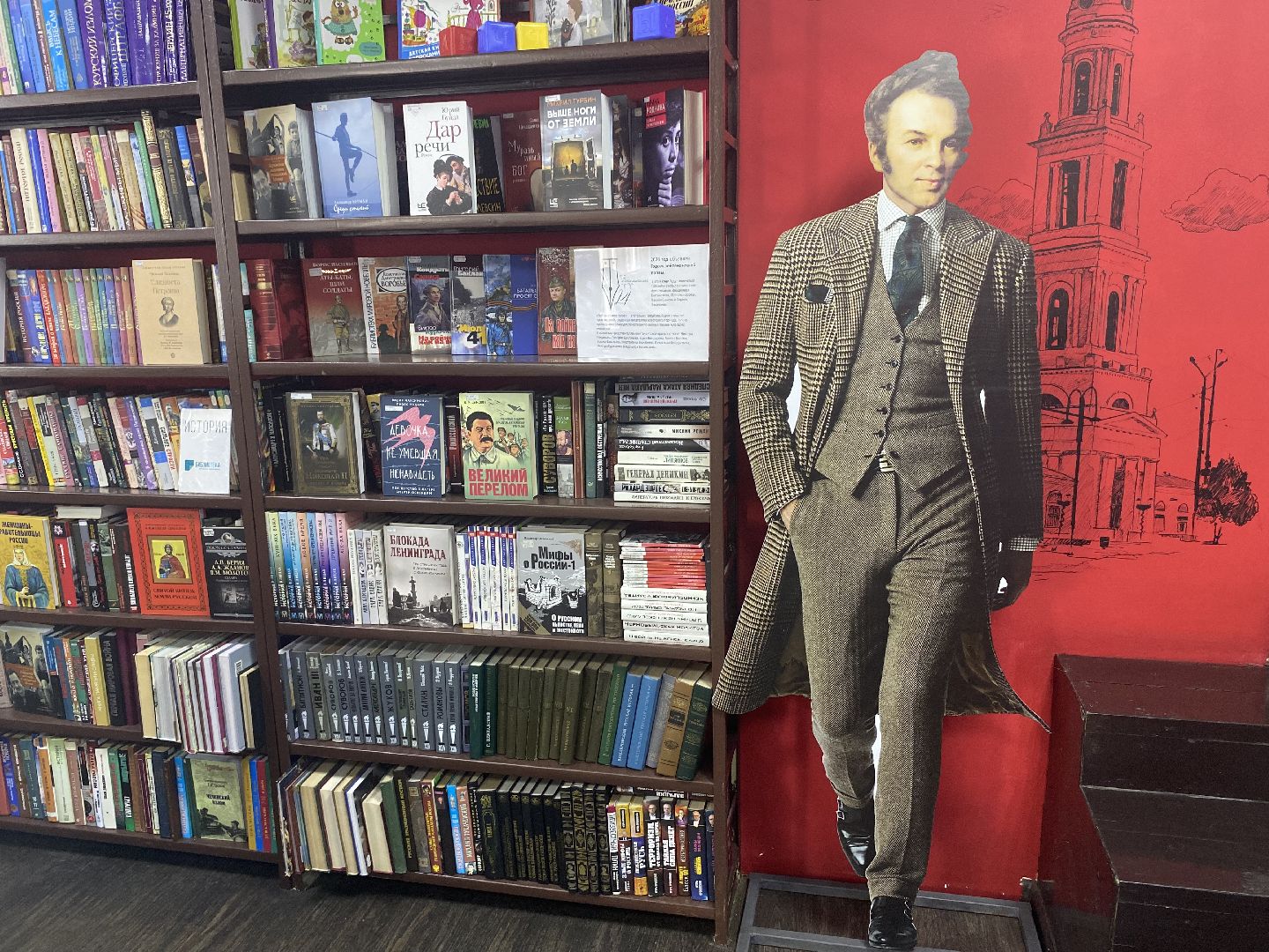 Коломна, Культура, история, краеведение, бибилотека,