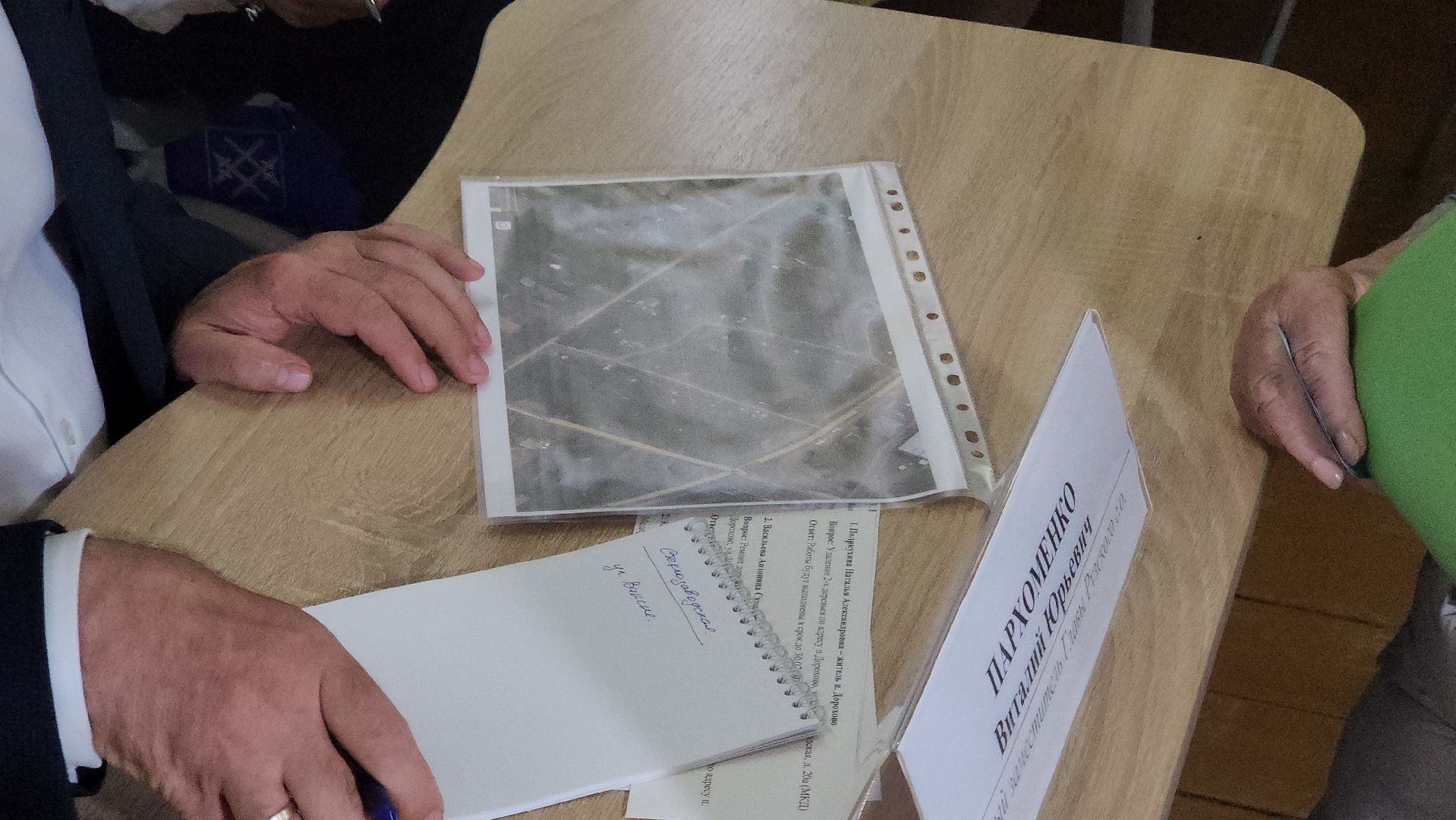 выездная администрация, выездная администрация руза, контейнерная площадка, ремонт пешеходной дорожки, рузский городской округ, московская область,