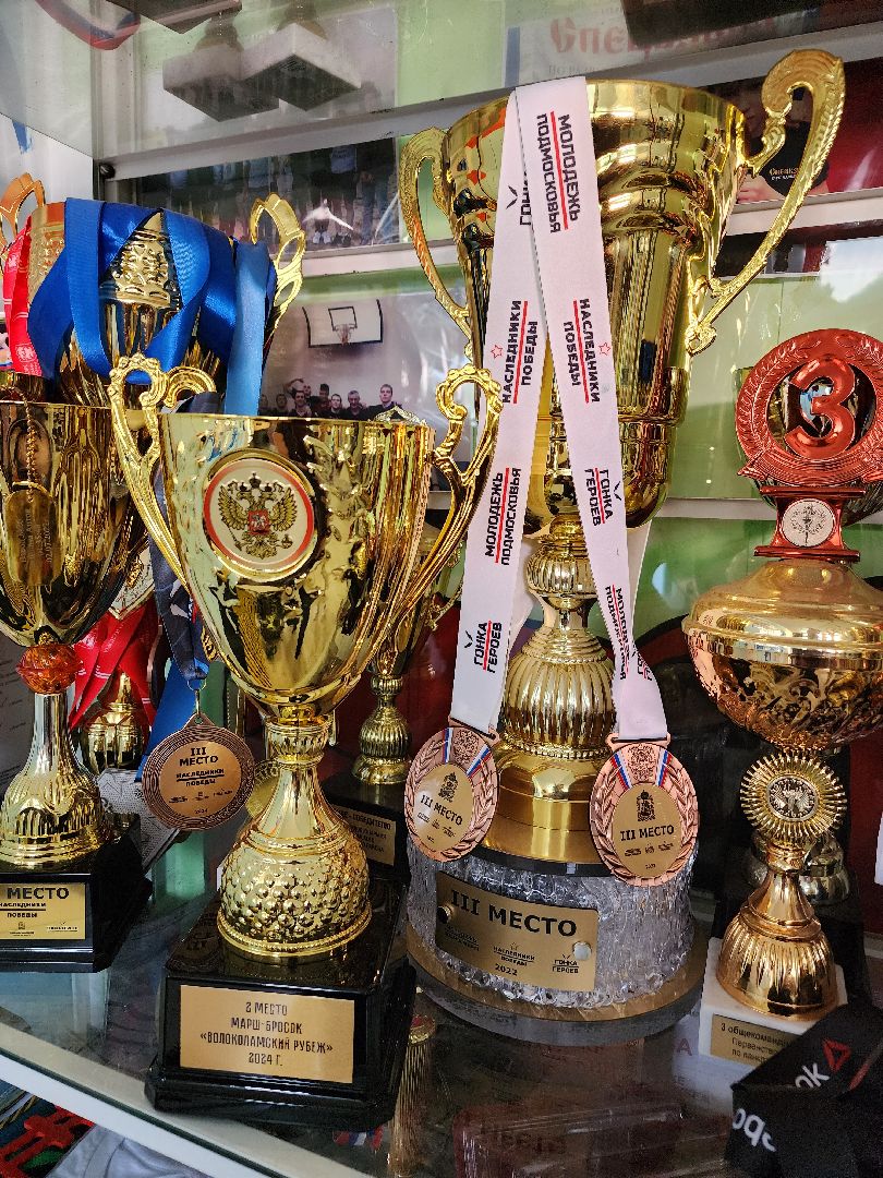 волоколамск, Спецвзвод, спорт, молодежь, воспитание,