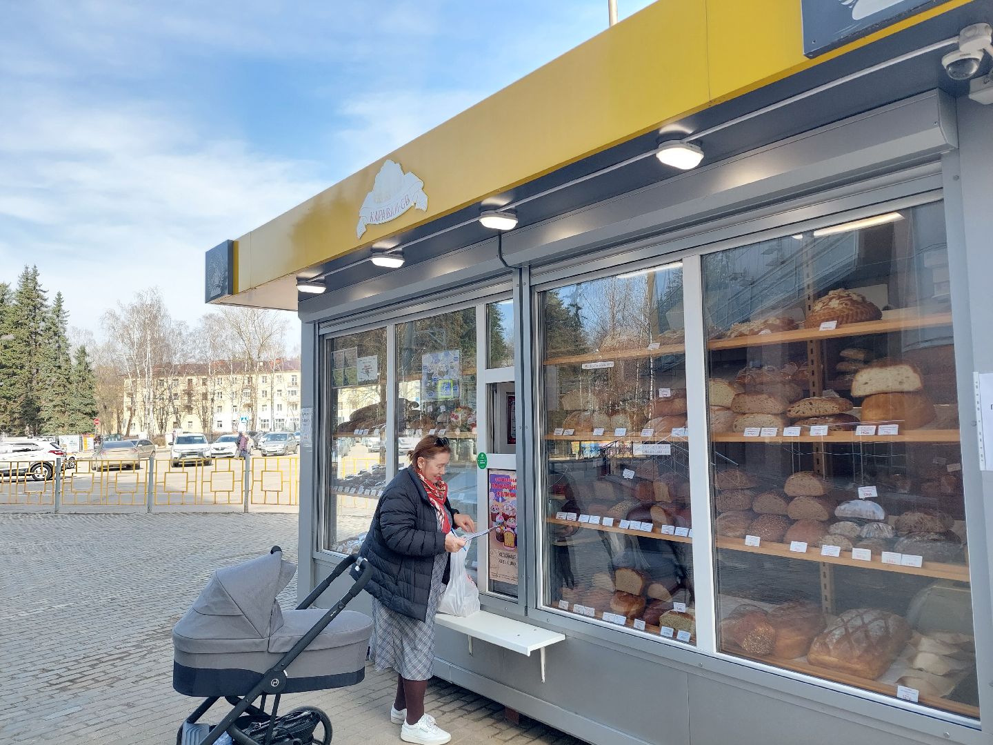 экономика, питание, предпринимательство