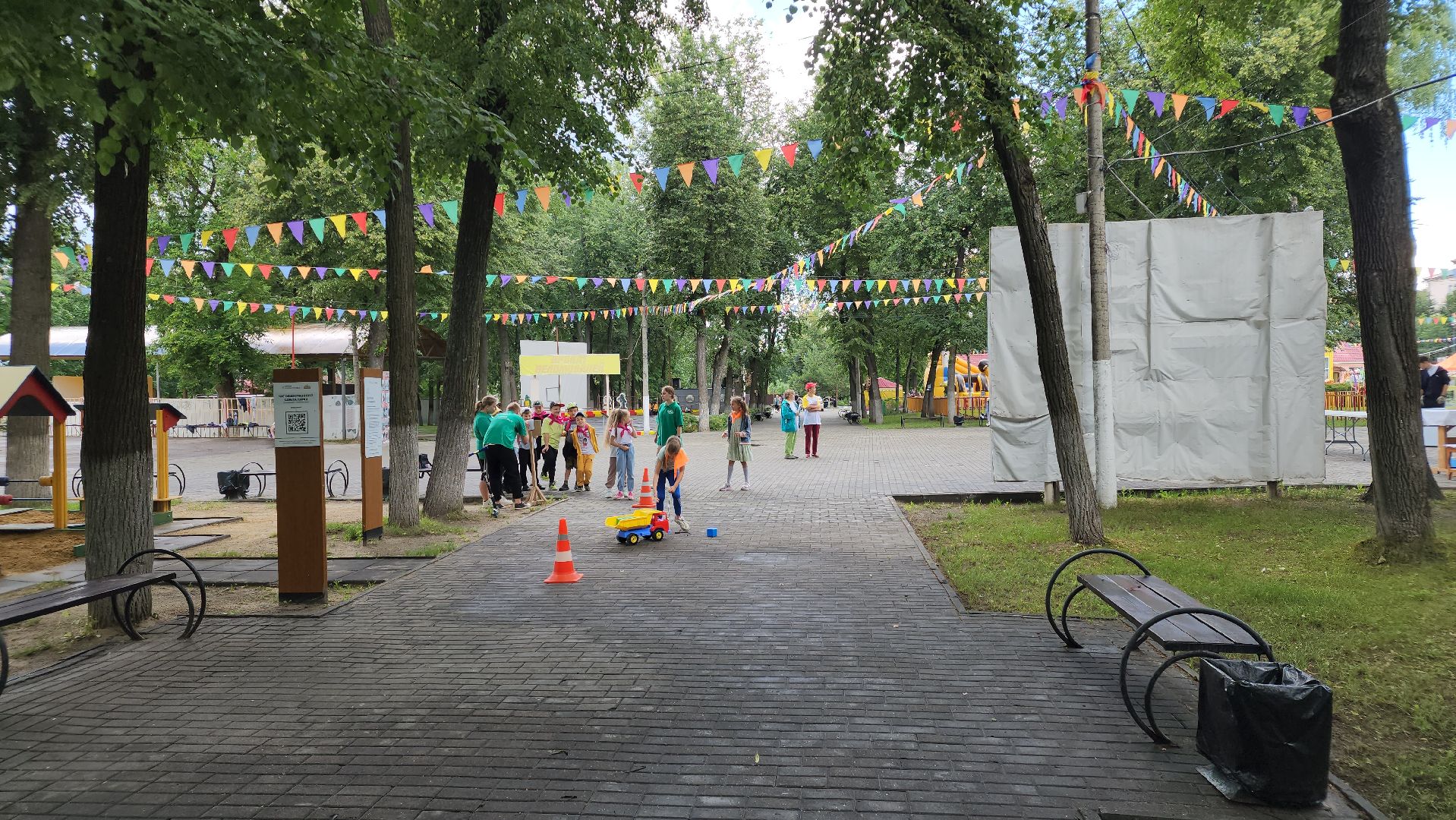 егорьевск, парк, пегас, ГАИ, квест, пдд, правила дорожного движения,