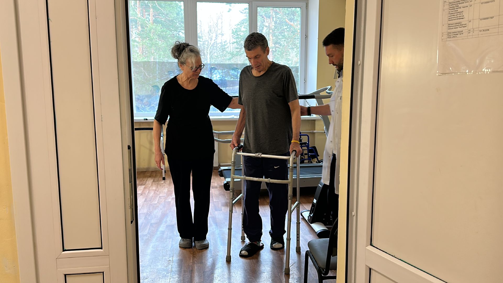 Звенигород, Подмосковье, Здравоохранение, Реабилитация