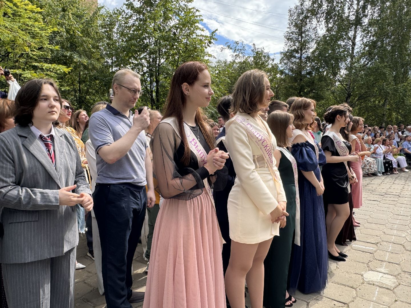 Одинцово, Выпускной 2024, Одинцовская гимназия 4, Золотые медалисты,