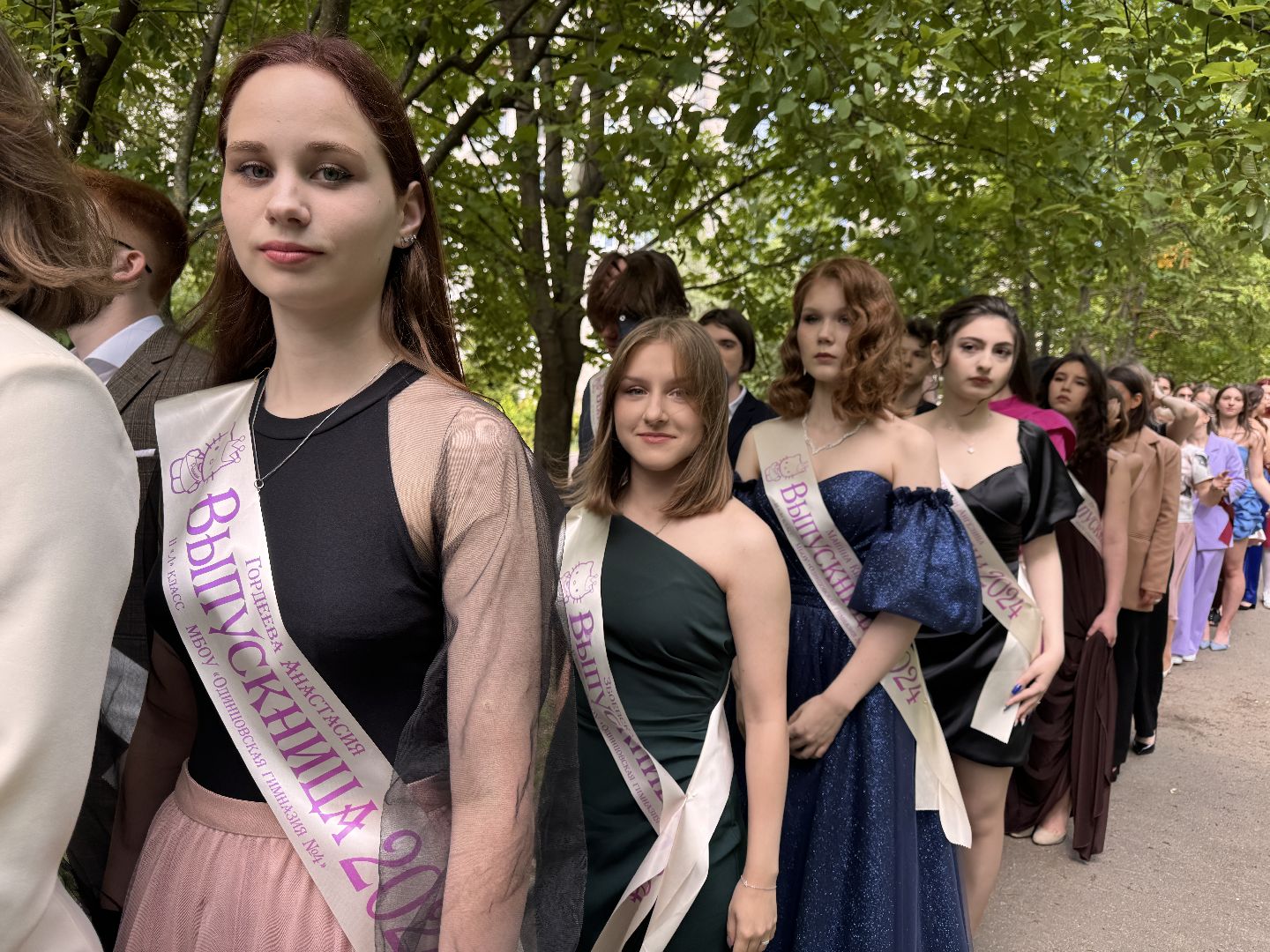 Одинцово, Стоббальники, Одинцовская гимназия 4, Золотые медалисты Одинцова,