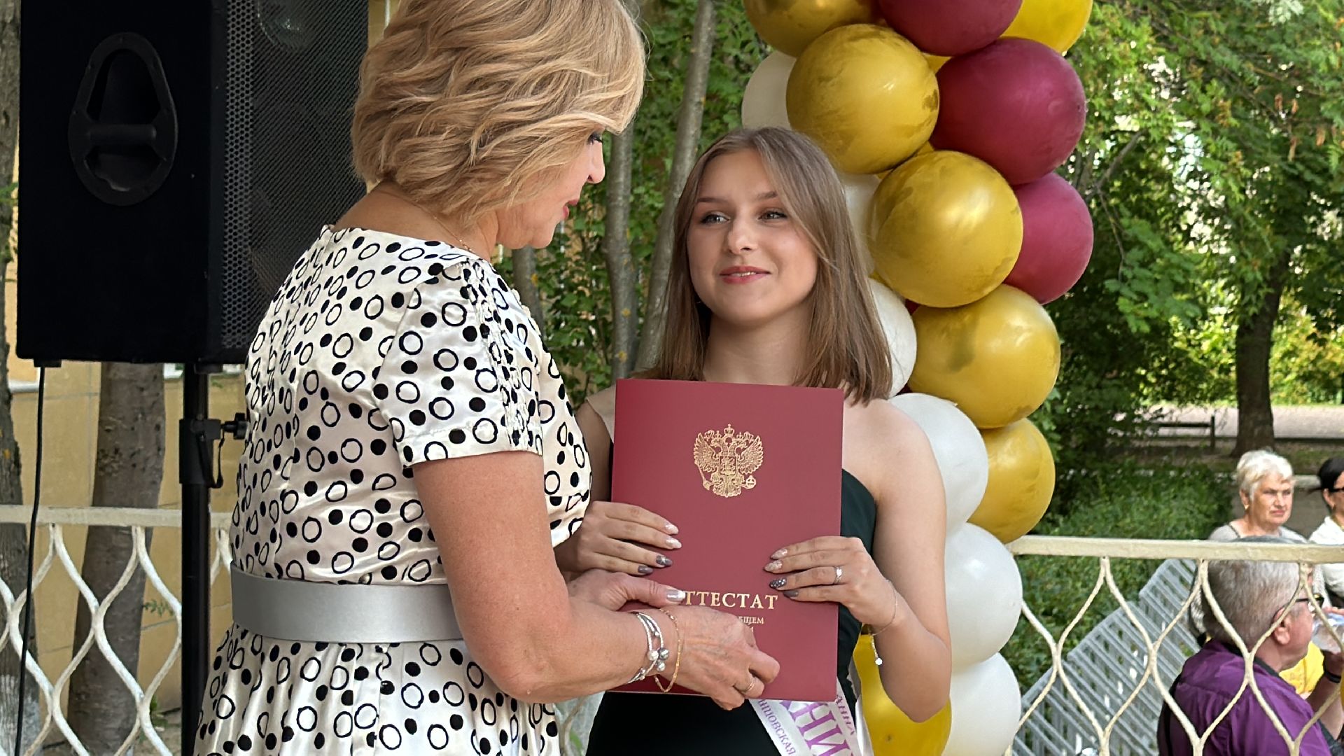 Одинцово, Стоббальники, Одинцовская гимназия 4, Золотые медалисты Одинцова,