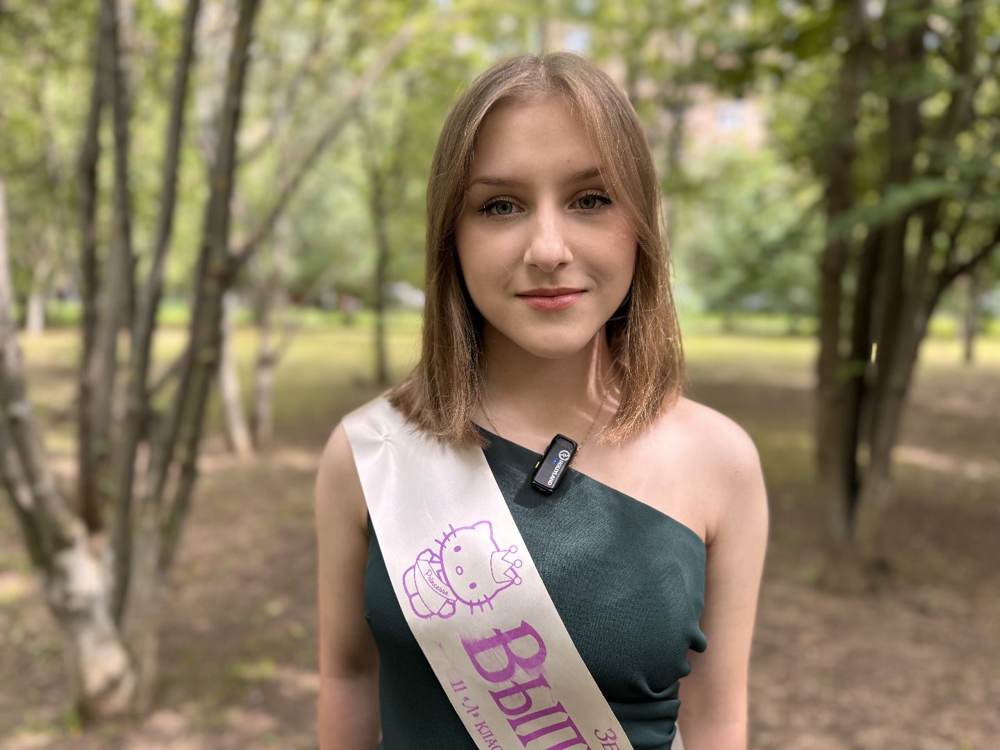 Одинцово, Стоббальники, Одинцовская гимназия 4, Золотые медалисты Одинцова,