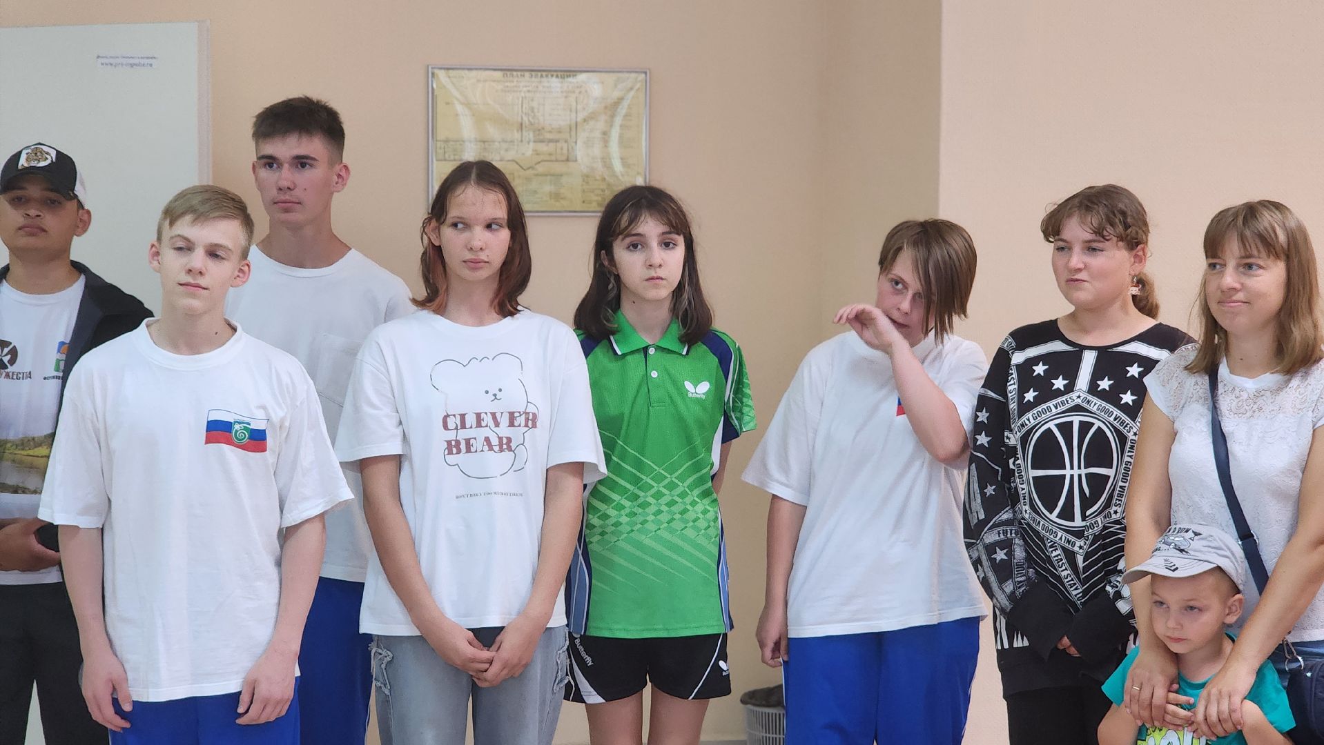 год семьи, импульс, протвино, соревнования, спорт,