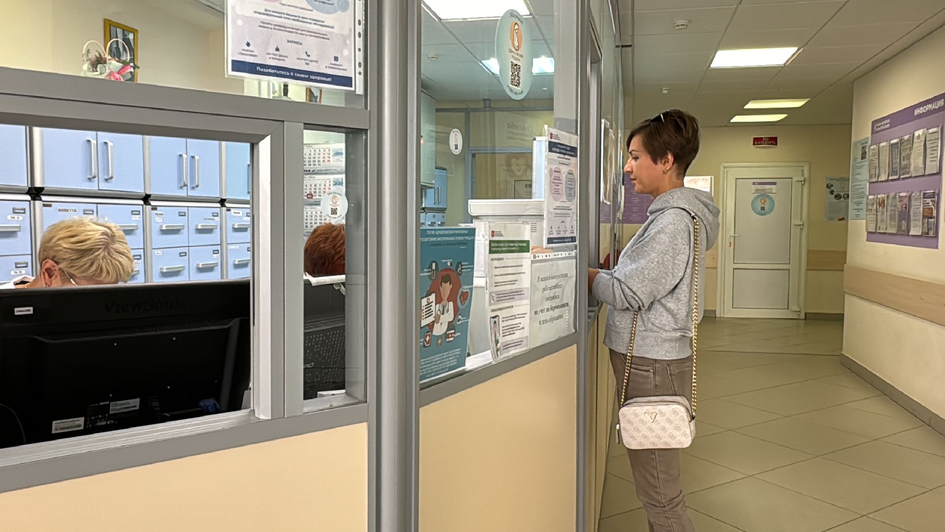 Одинцово, Школа пап, Одинцовский роддом, медицина подмосковья,