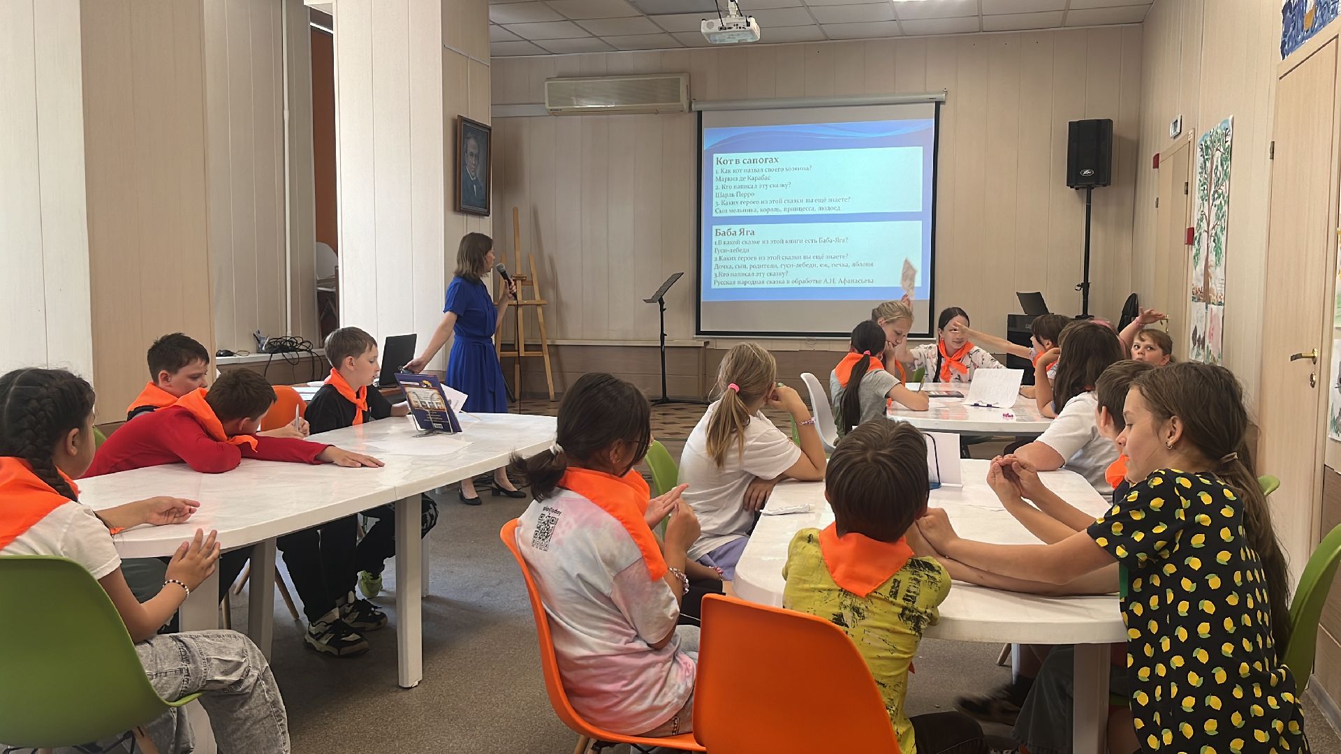 дети, школьники, летний лагерь, квиз, викторина,литературный квиз,сказка, сказки, детские сказки,