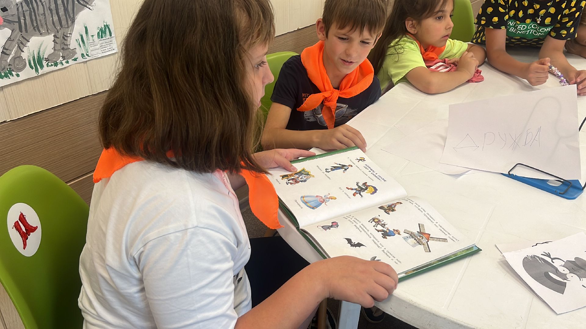 дети, школьники, летний лагерь, квиз, викторина,литературный квиз,сказка, сказки, детские сказки,