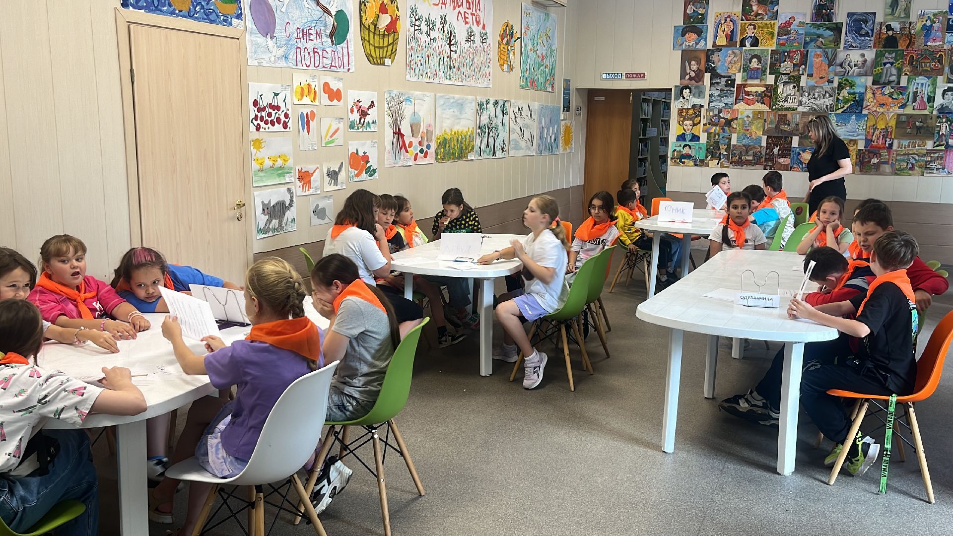 дети, школьники, летний лагерь, квиз, викторина,литературный квиз,сказка, сказки, детские сказки,