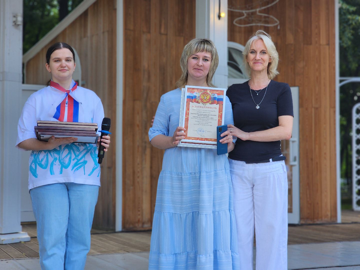 воскресенск, умные каникулы, парк кривякино,