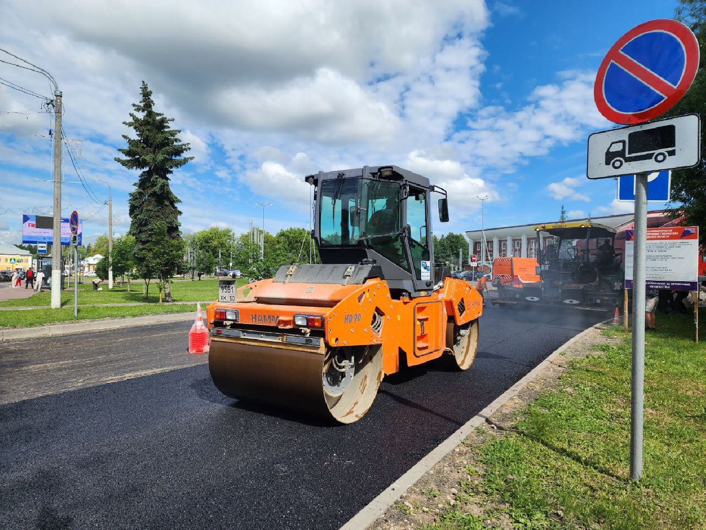 чехов, дороги, ремонт, асфальтирование дорог, дорожное покрытие,