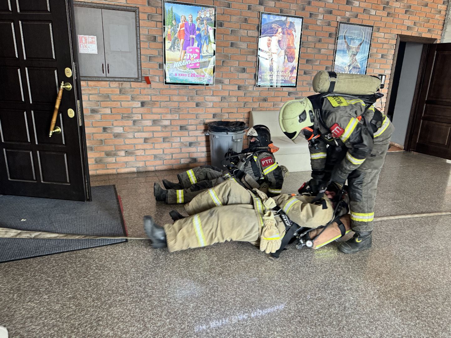 шаховская, учения, мособлпожспас, безопасность,