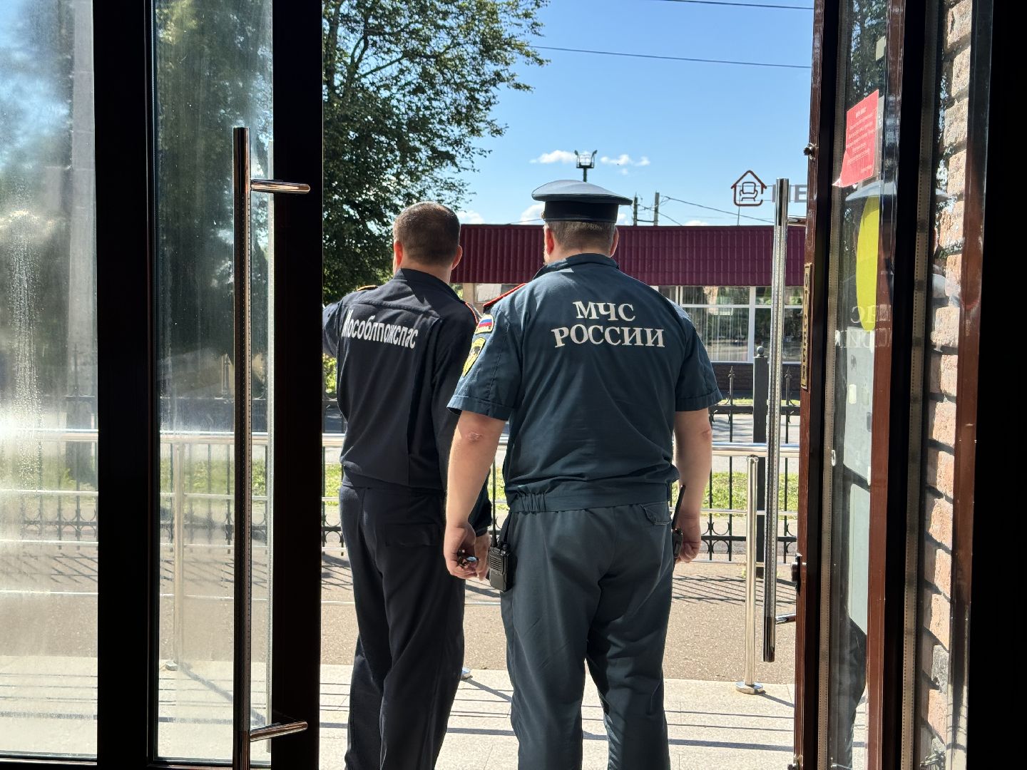 шаховская, учения, мособлпожспас, безопасность,