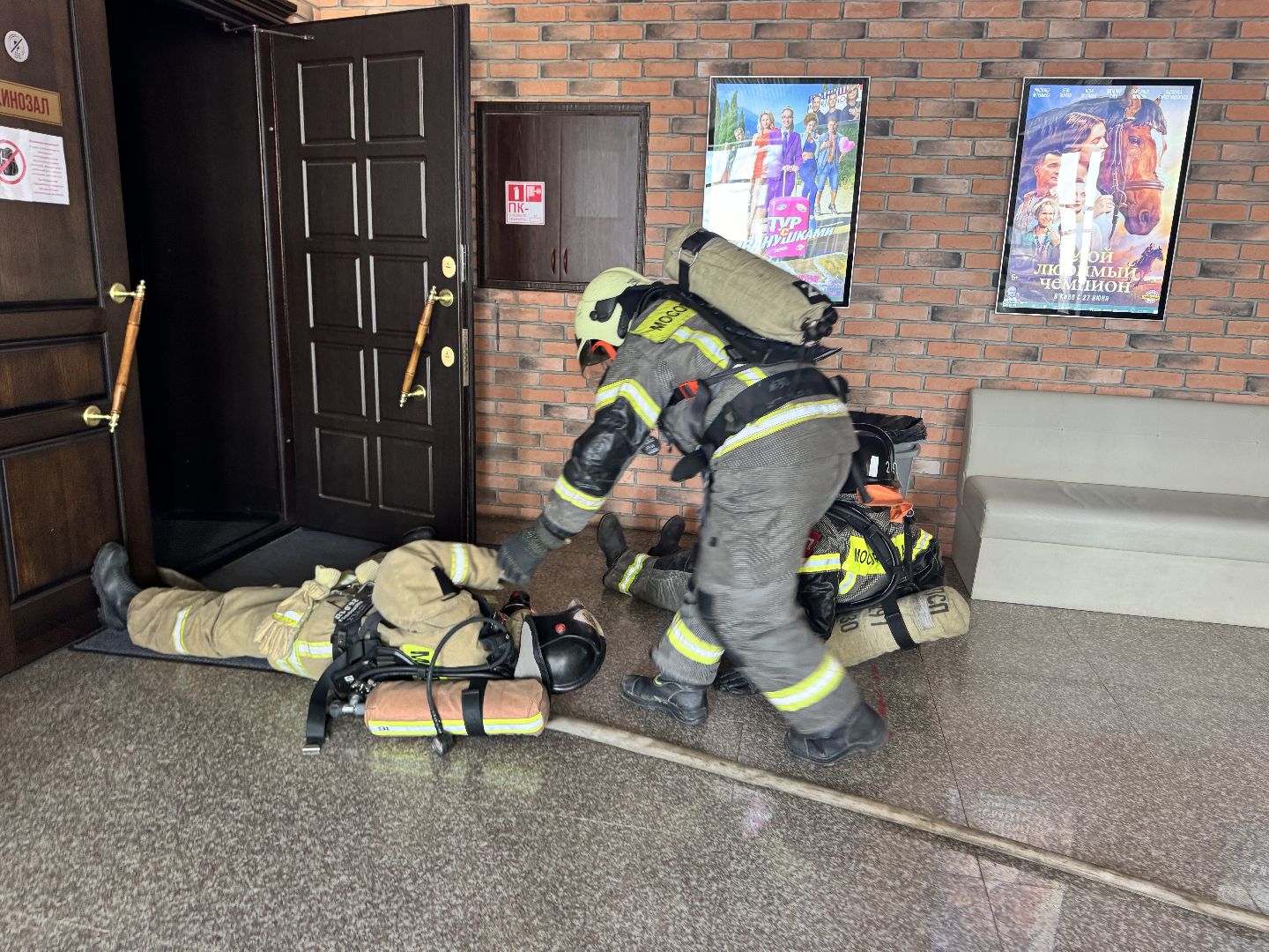 шаховская, учения, мособлпожспас, безопасность,