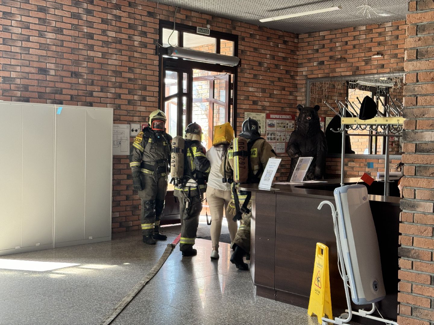 шаховская, учения, мособлпожспас, безопасность,