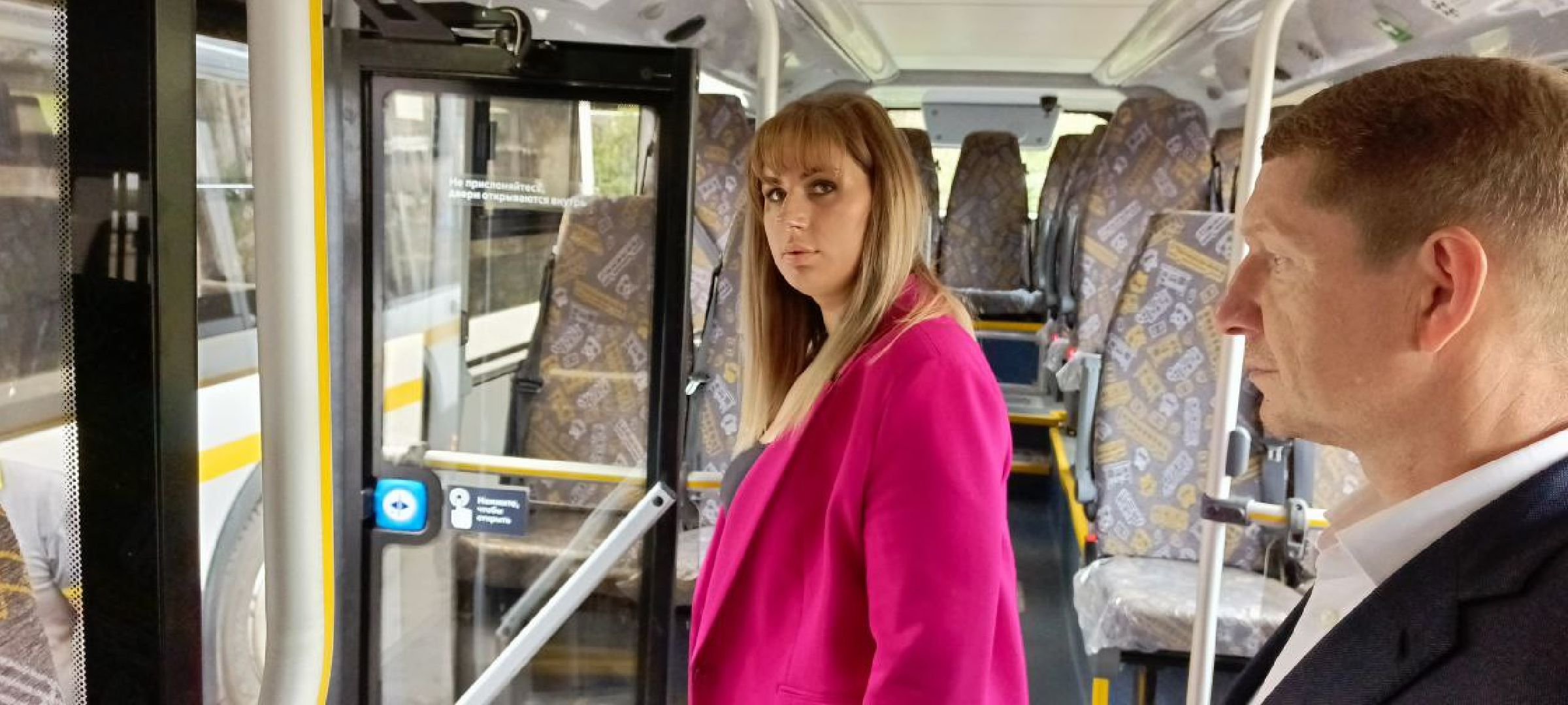 Дмитров, Мострансавто,